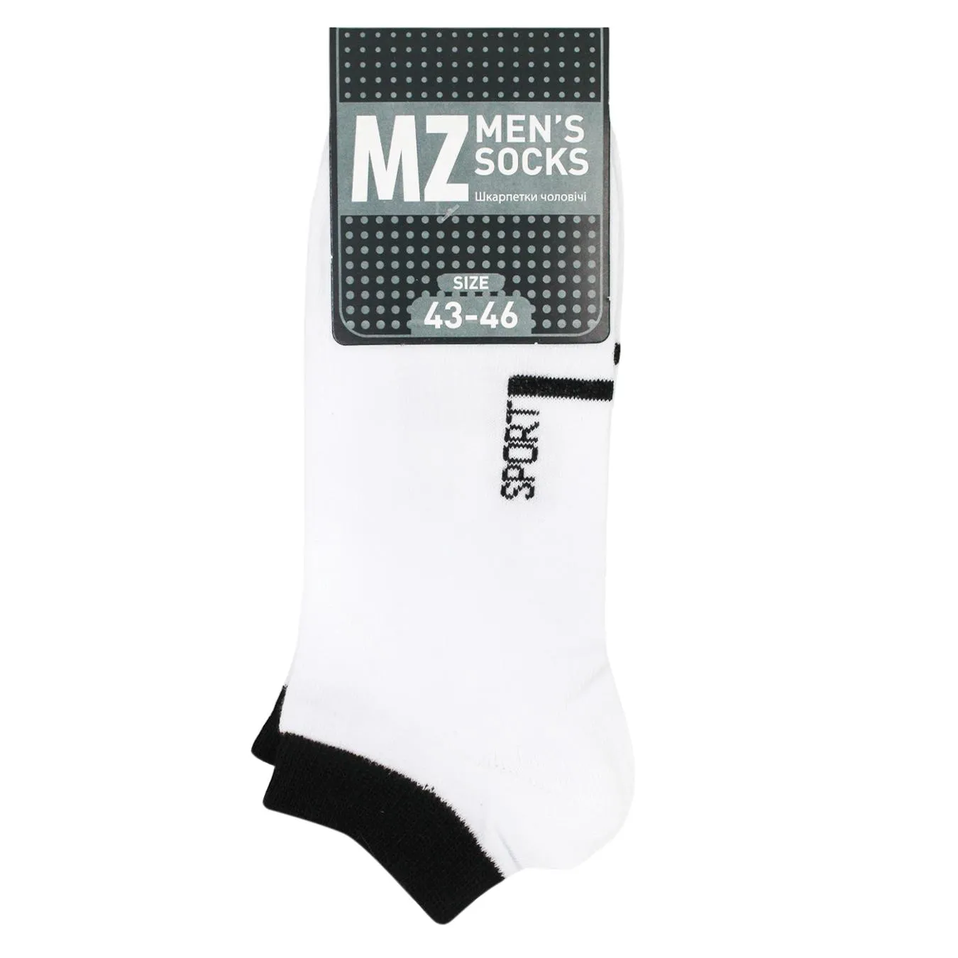 Додаткова фотка товара