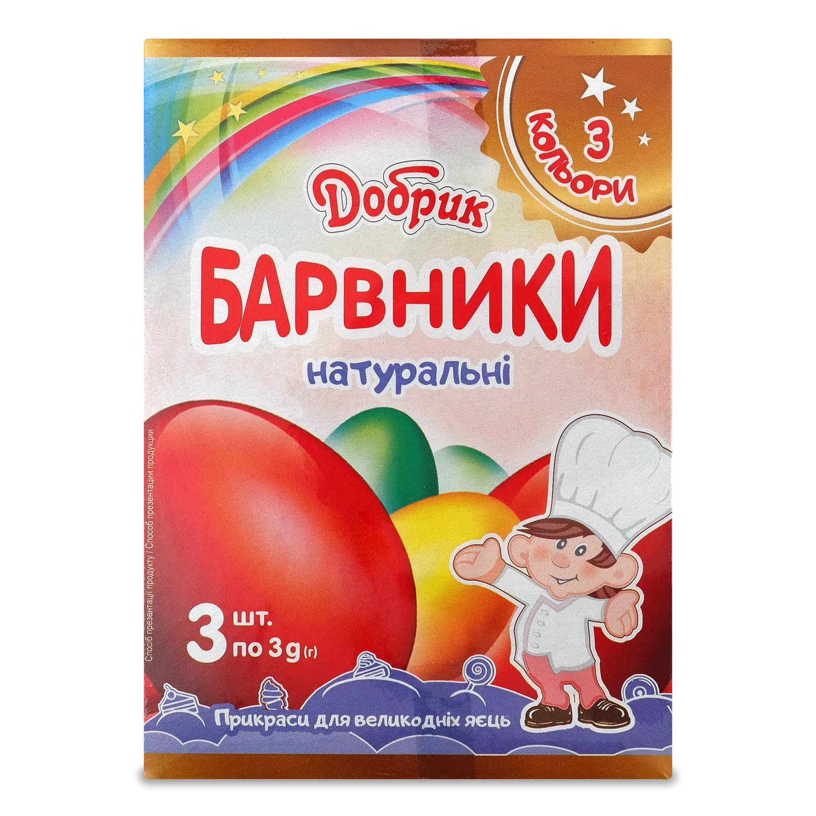 Фото товару