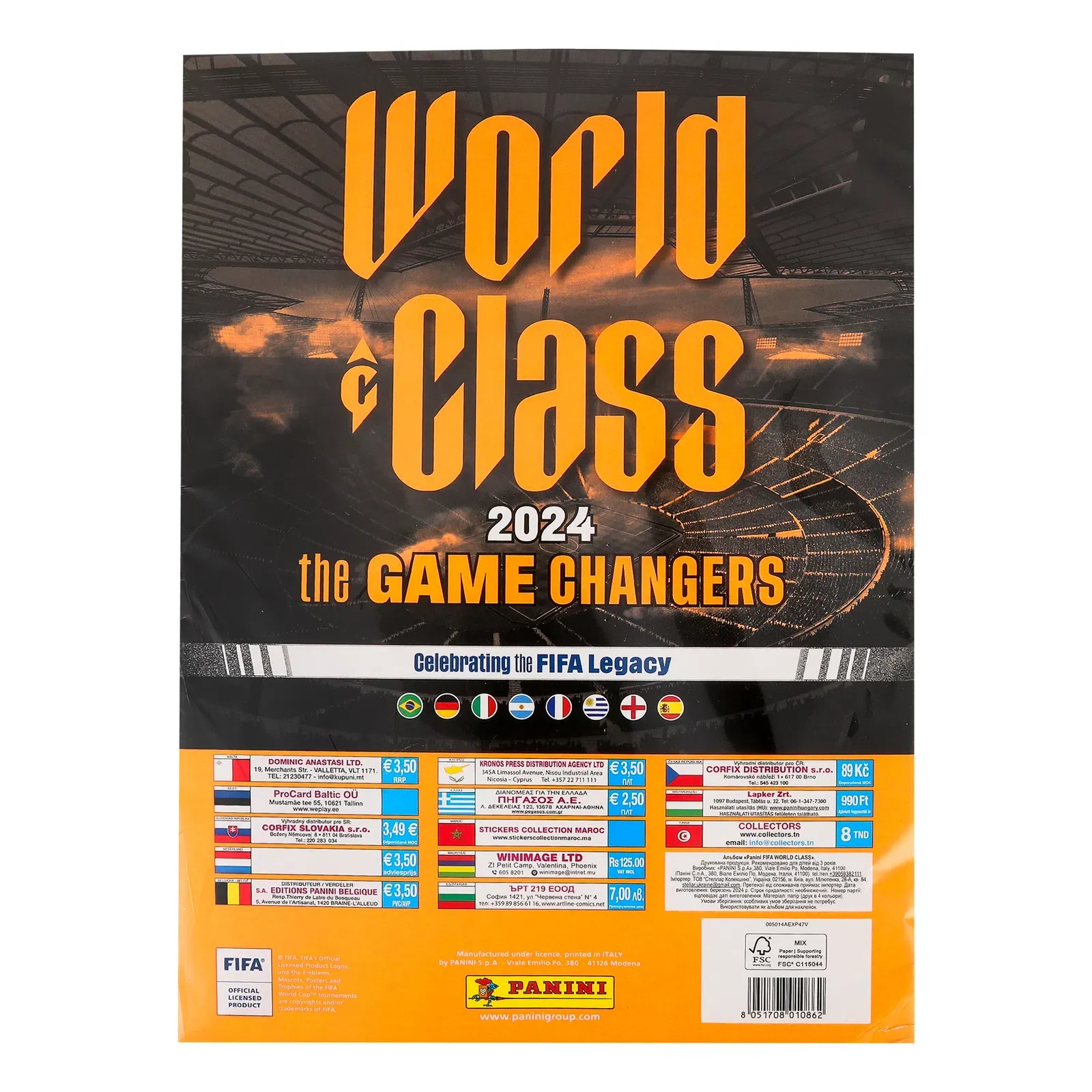 Додаткова фотка товара