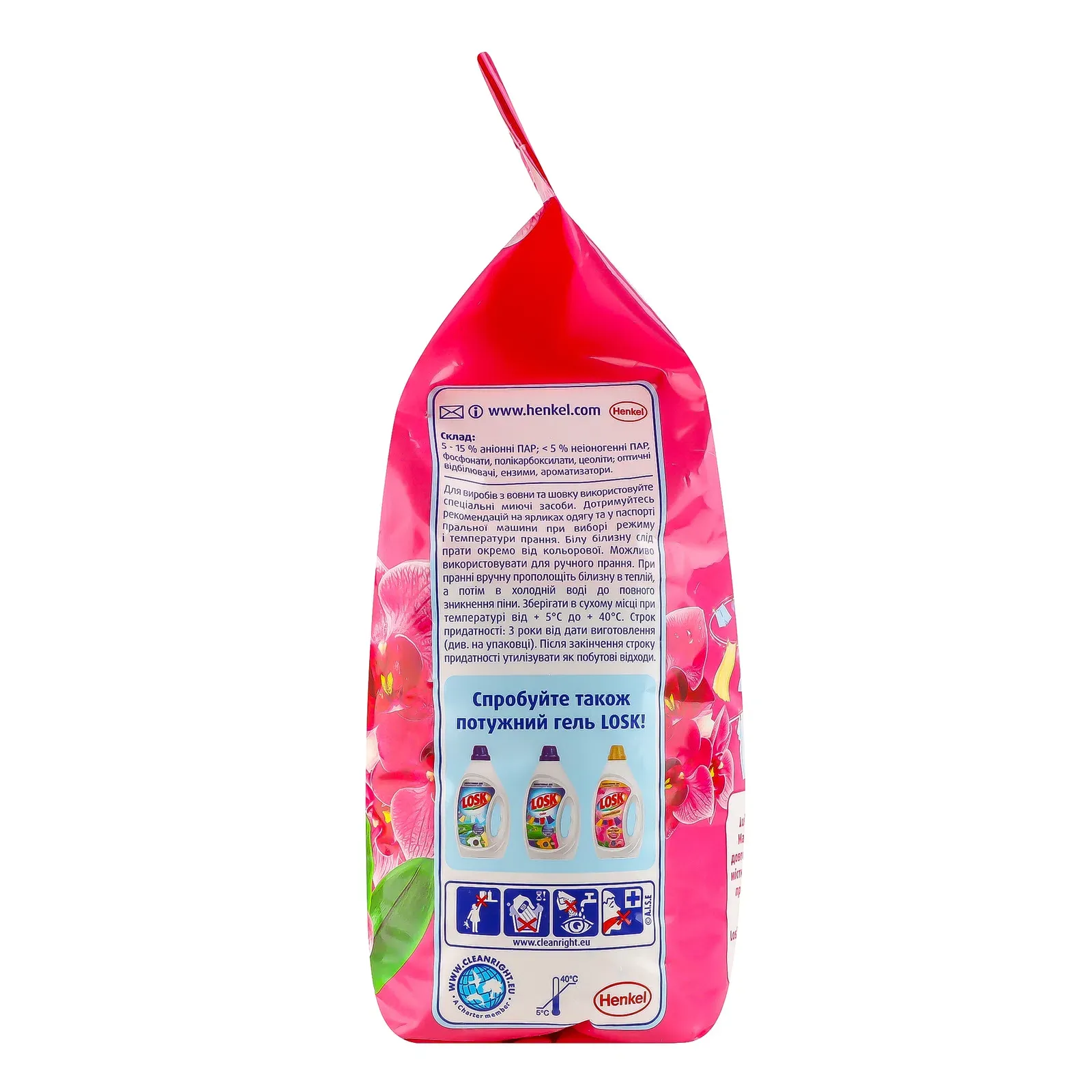 Додаткова фотка товара