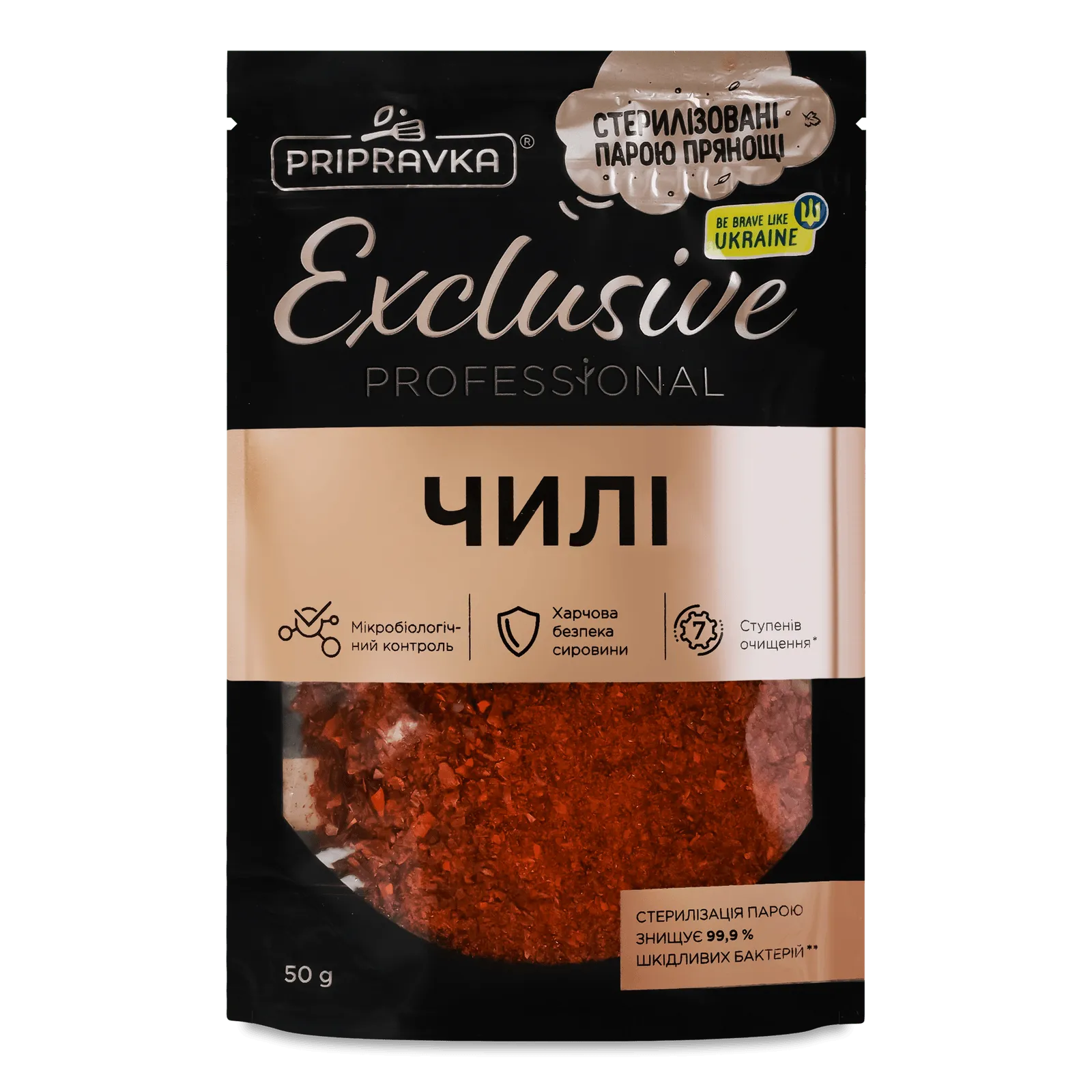 Додаткова фотка товара