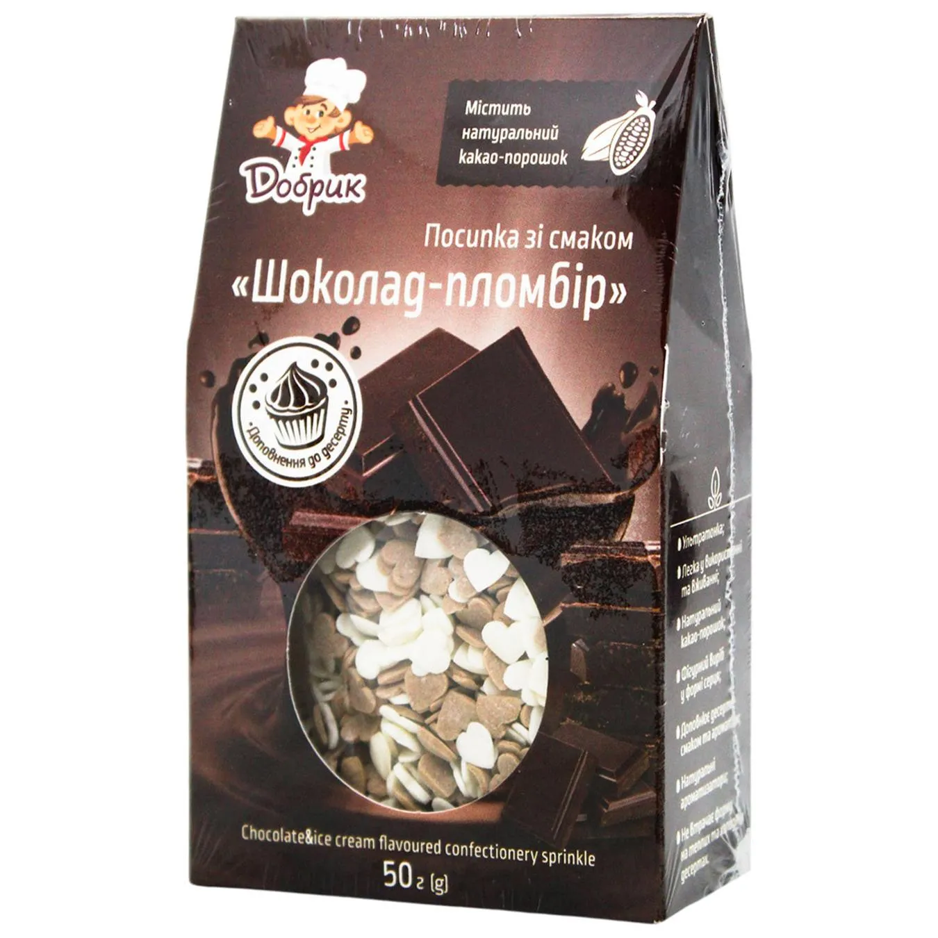 Додаткова фотка товара