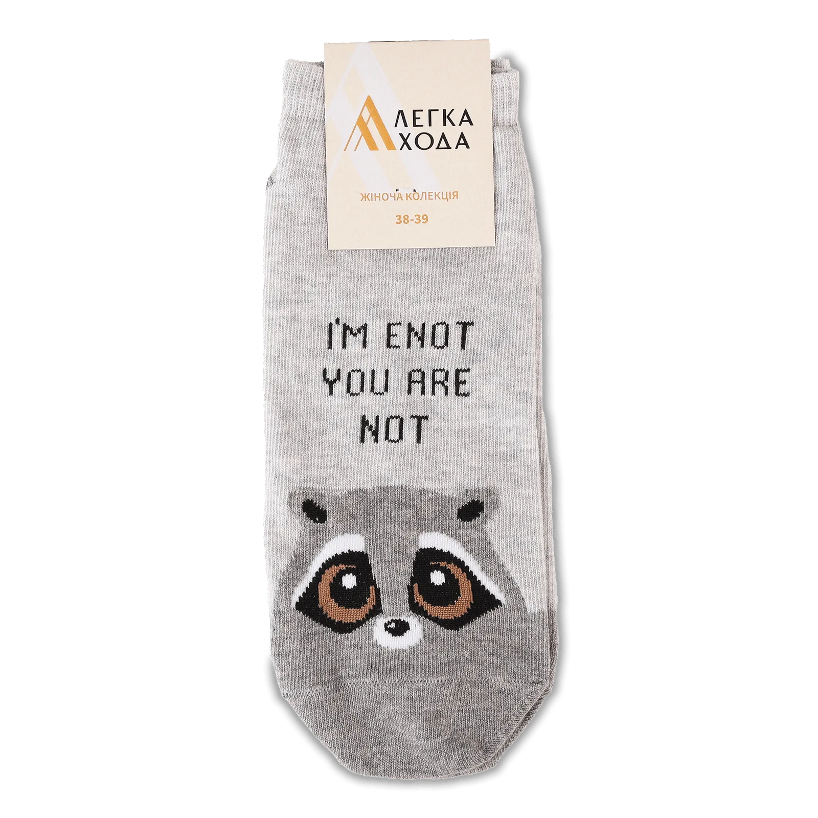 Додаткова фотка товара