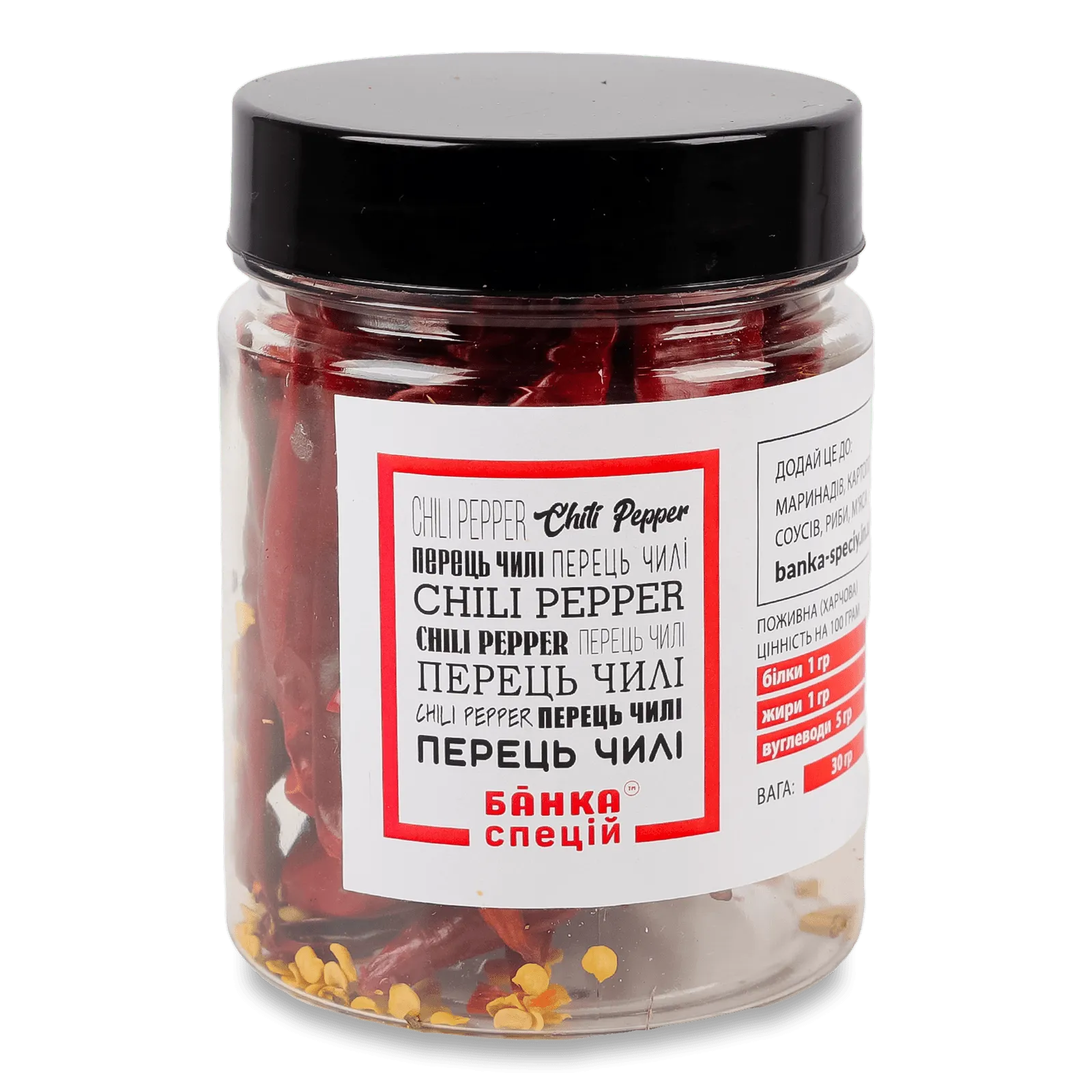 Додаткова фотка товара