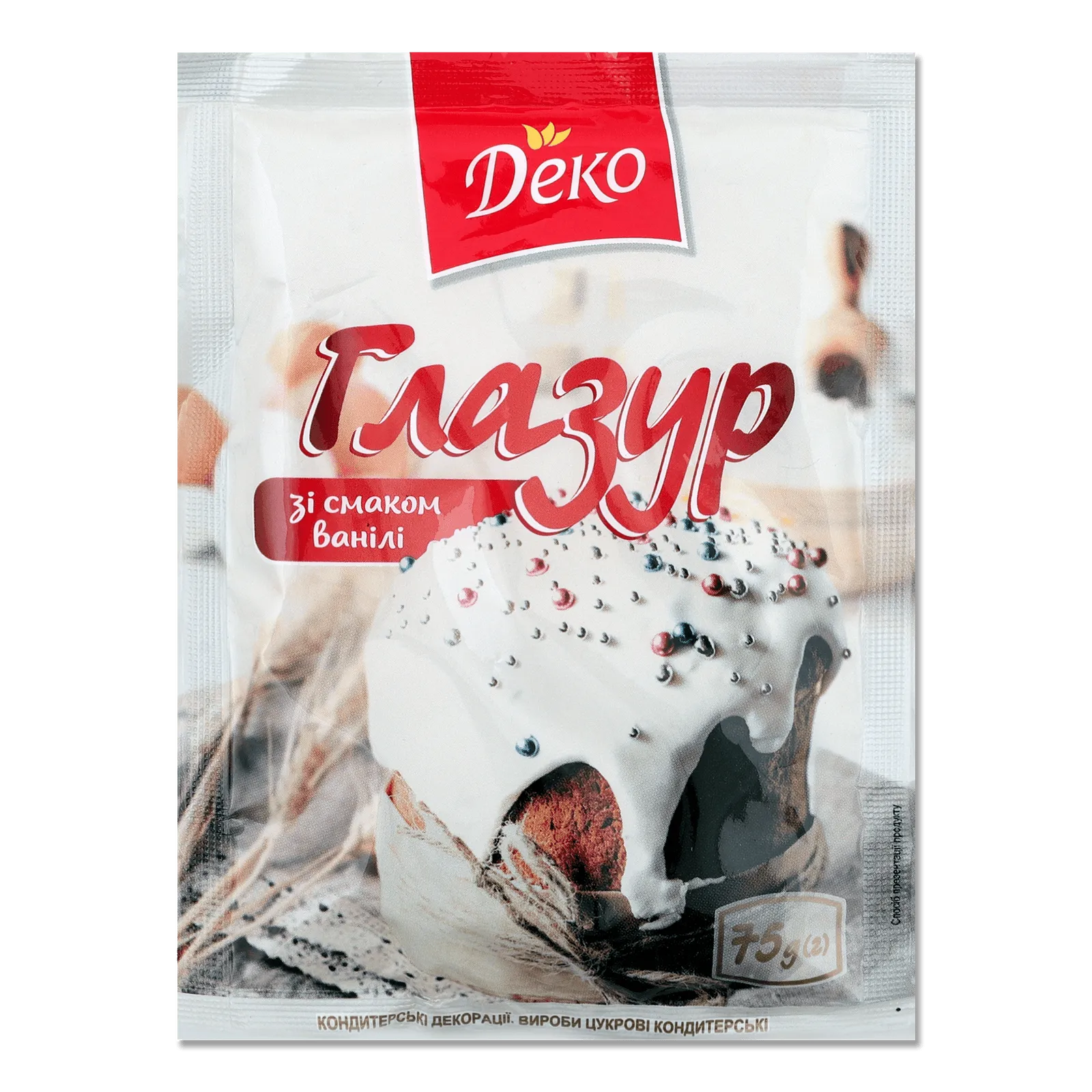 Додаткова фотка товара