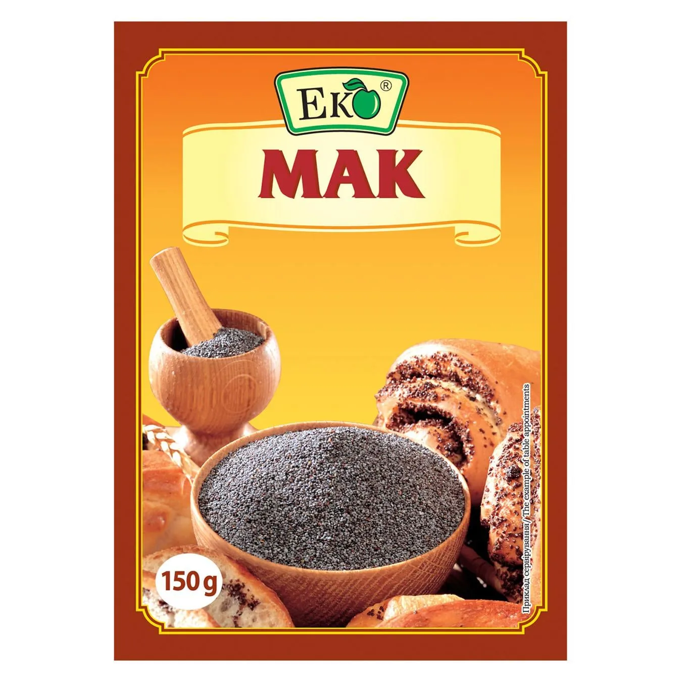 Фото товару