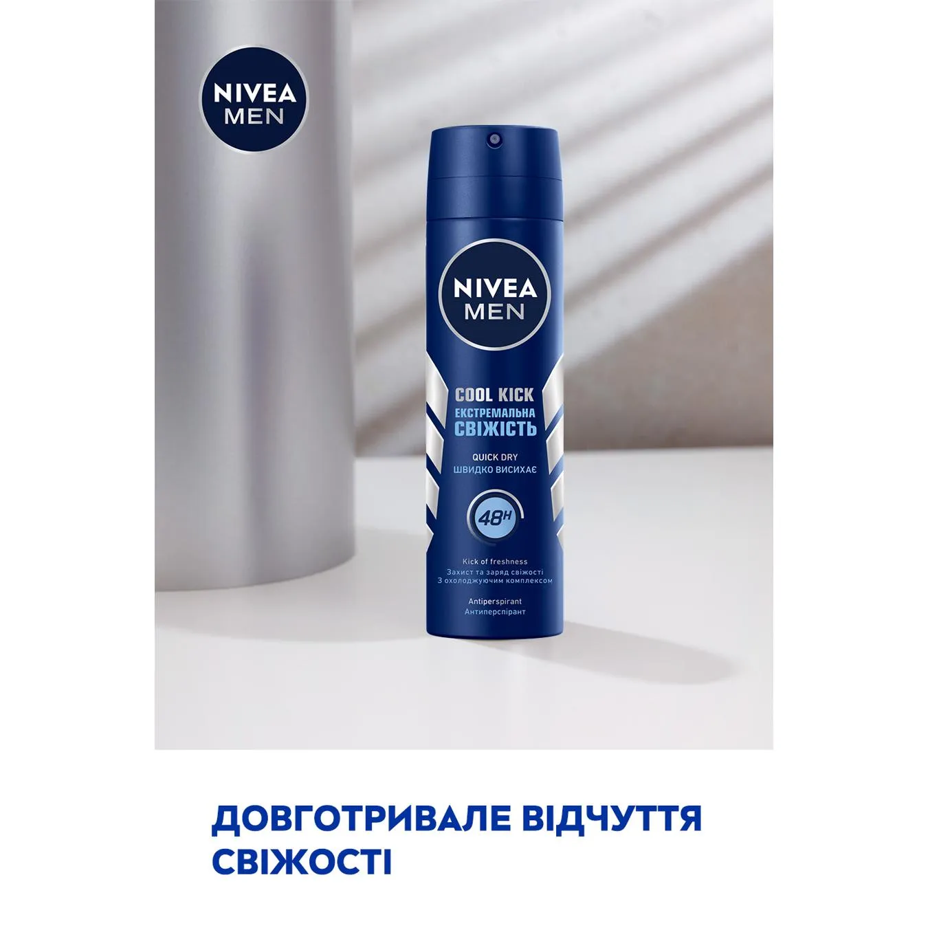 Додаткова фотка товара