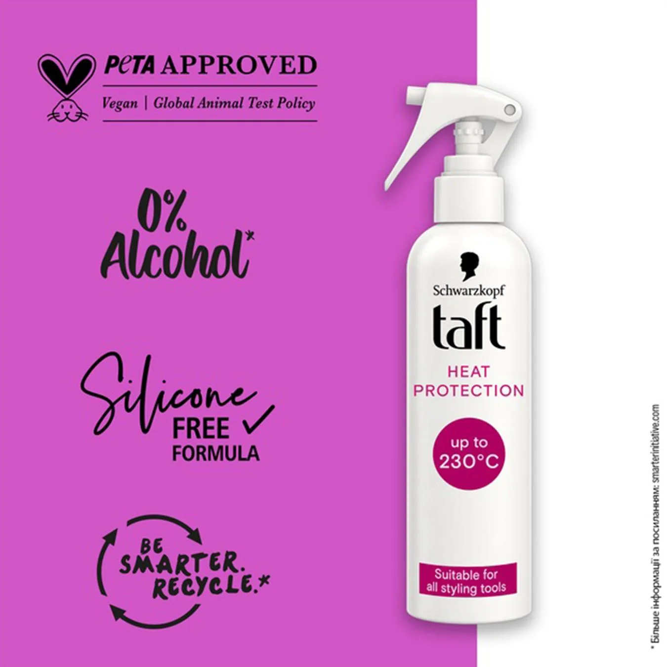 Додаткова фотка товара