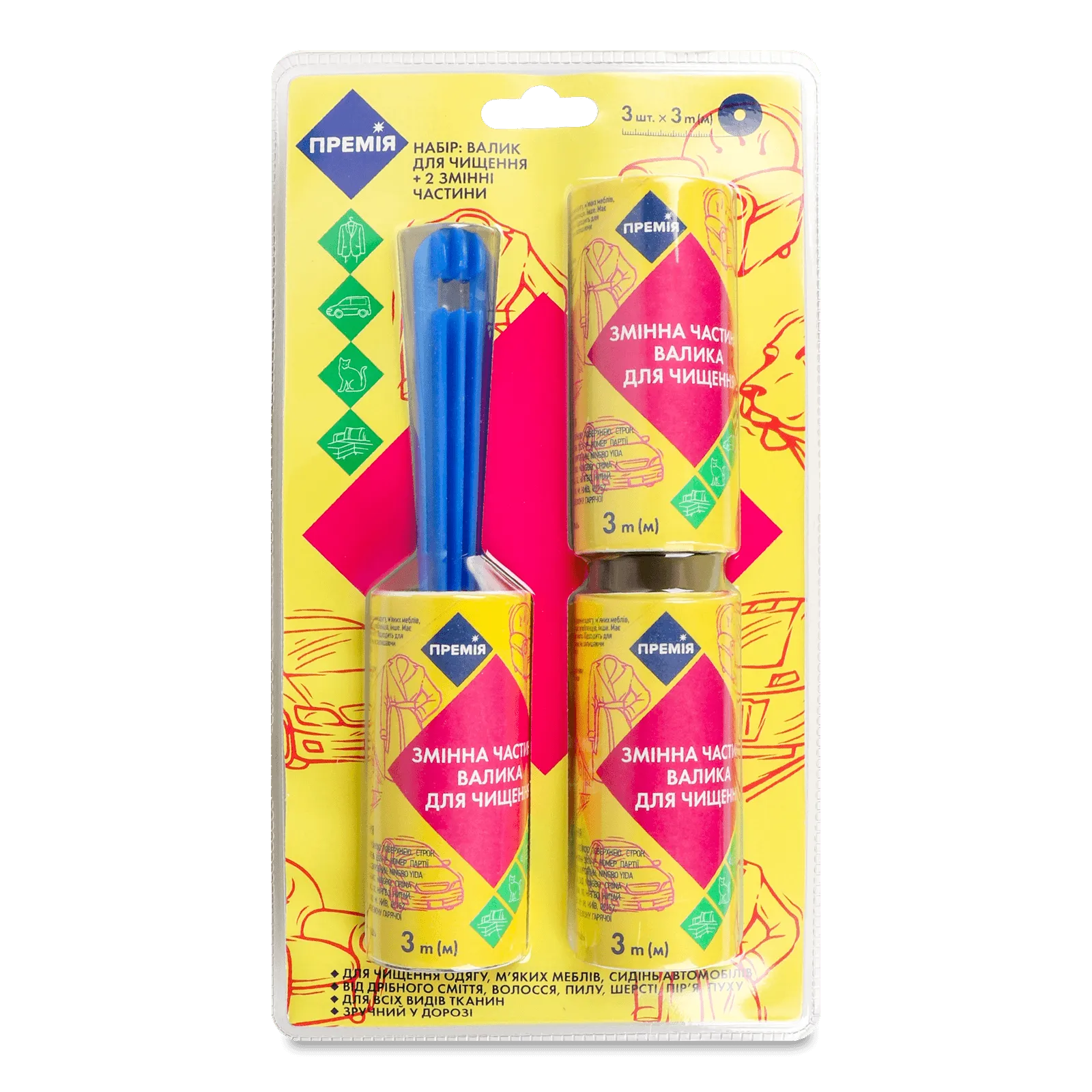 Додаткова фотка товара