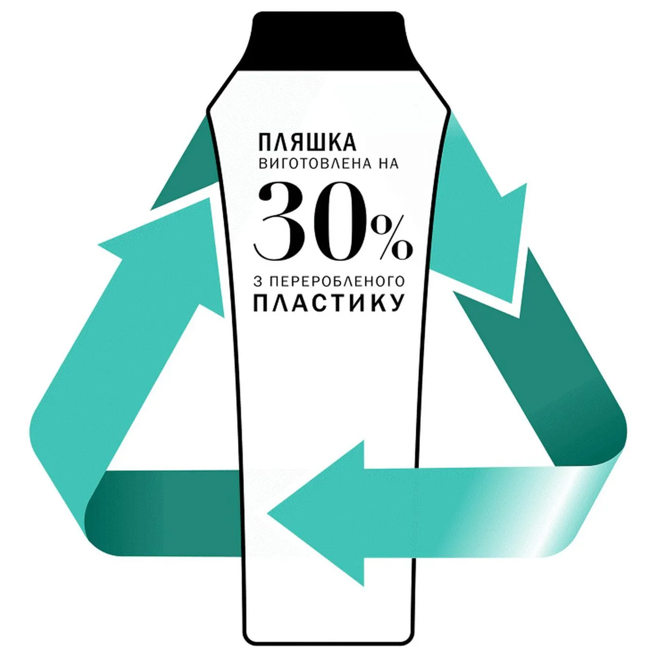 Додаткова фотка товара