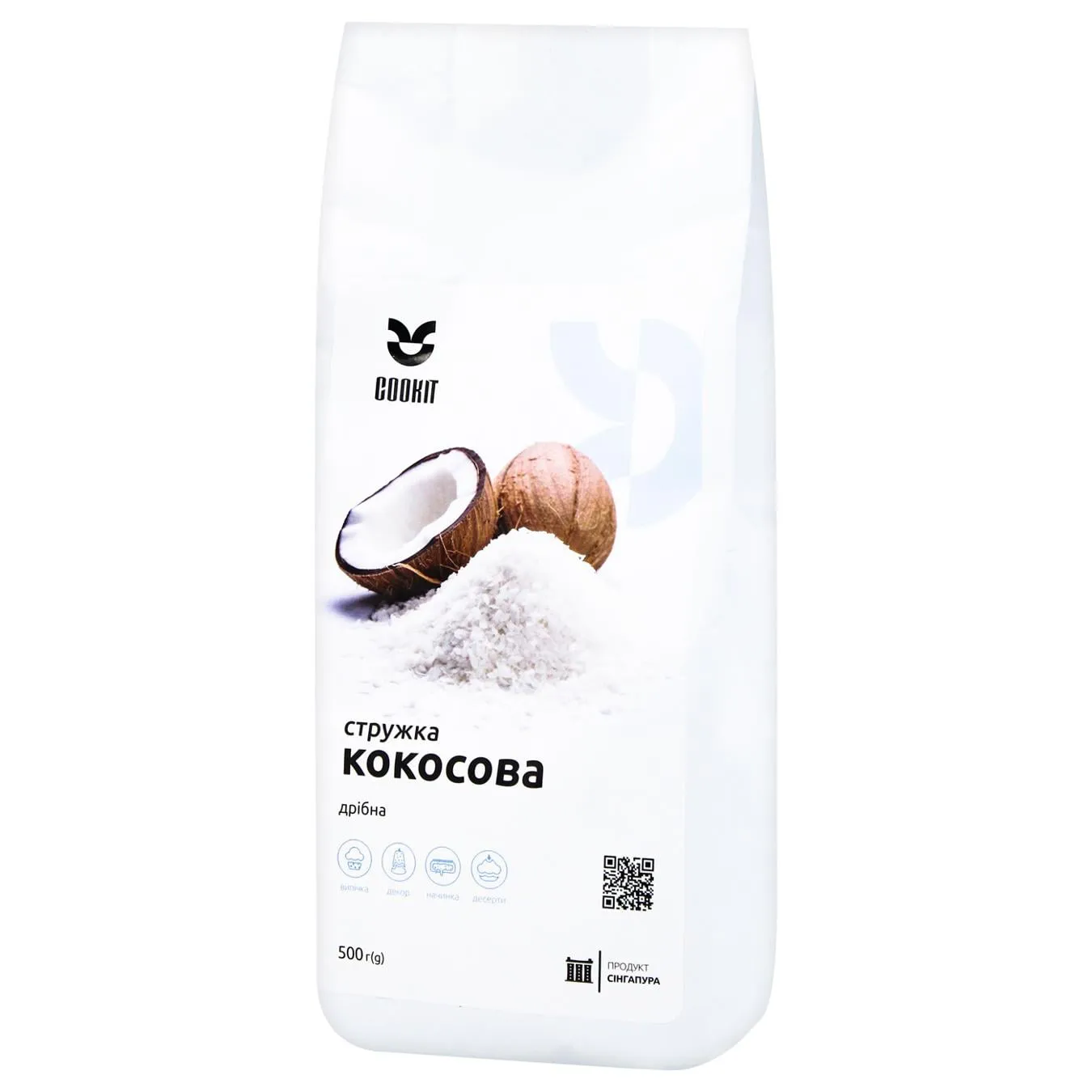 Фото товару