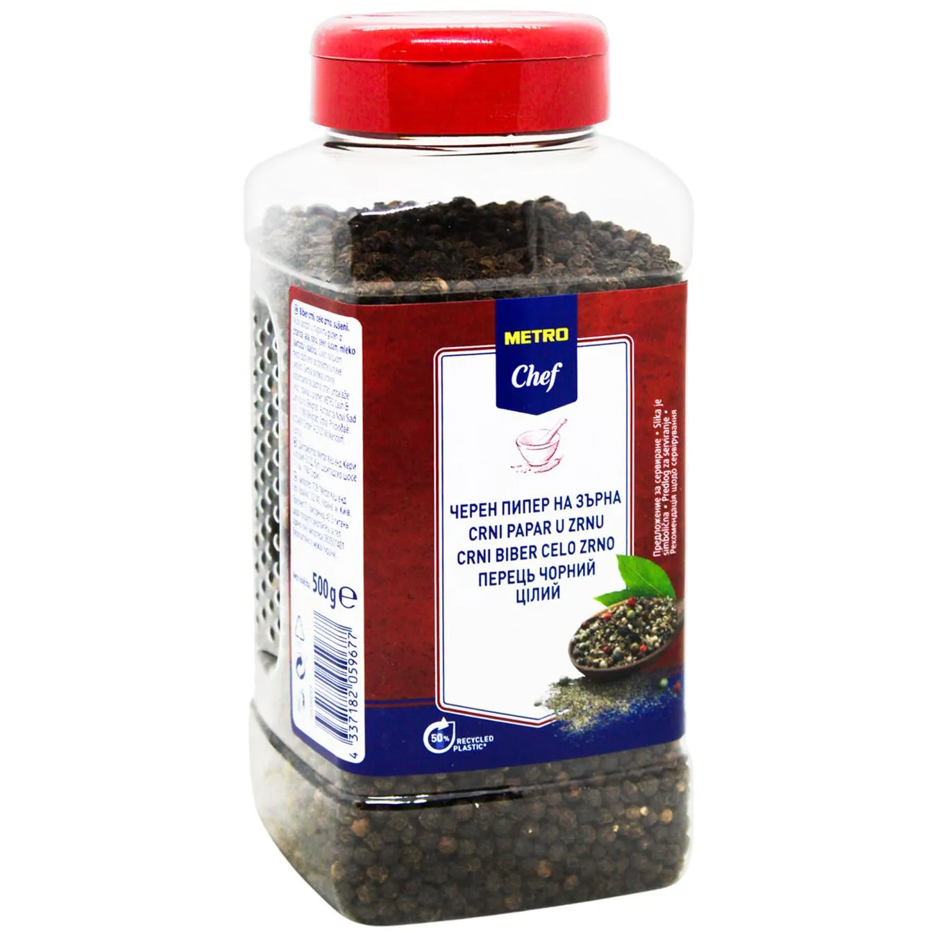 Додаткова фотка товара