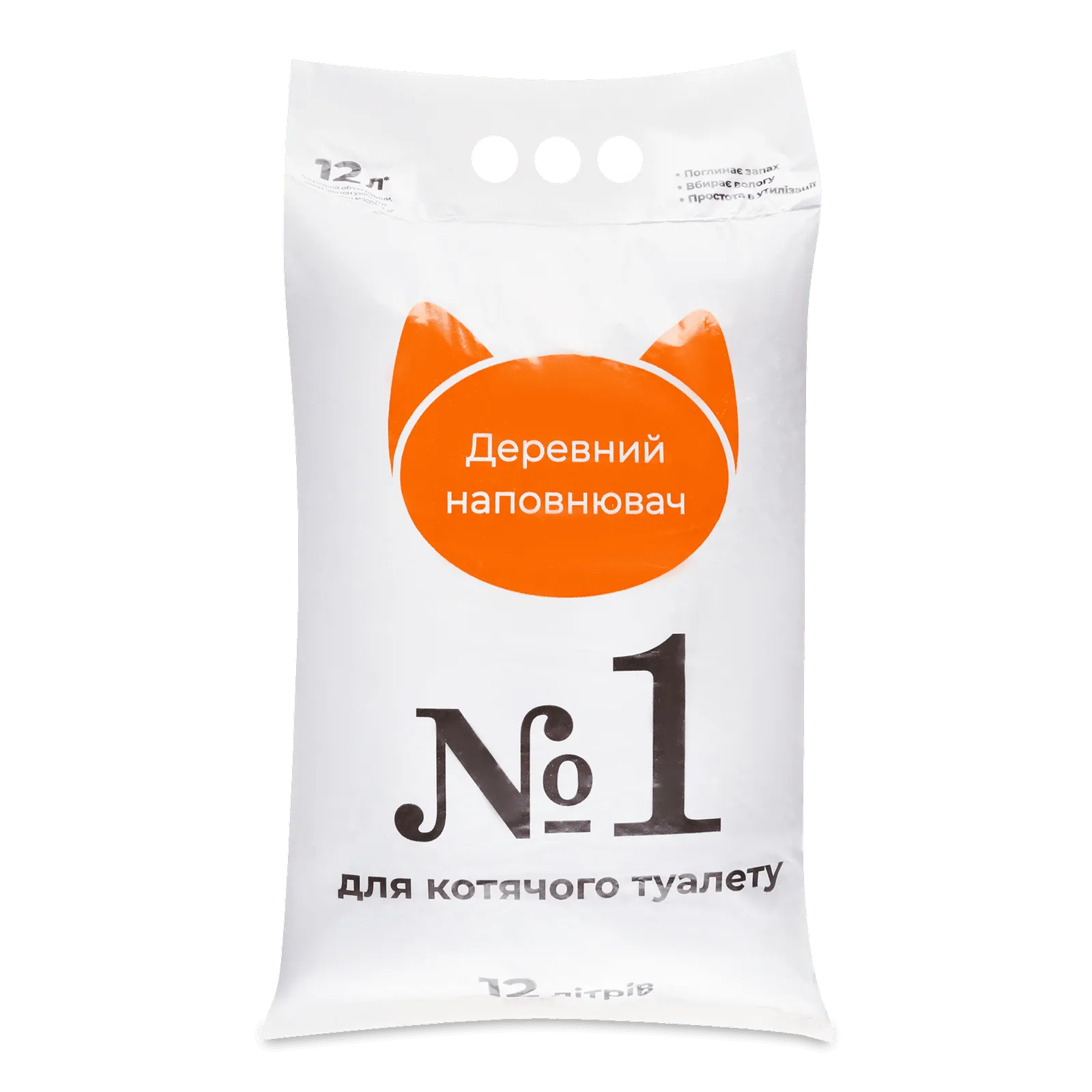 Додаткова фотка товара