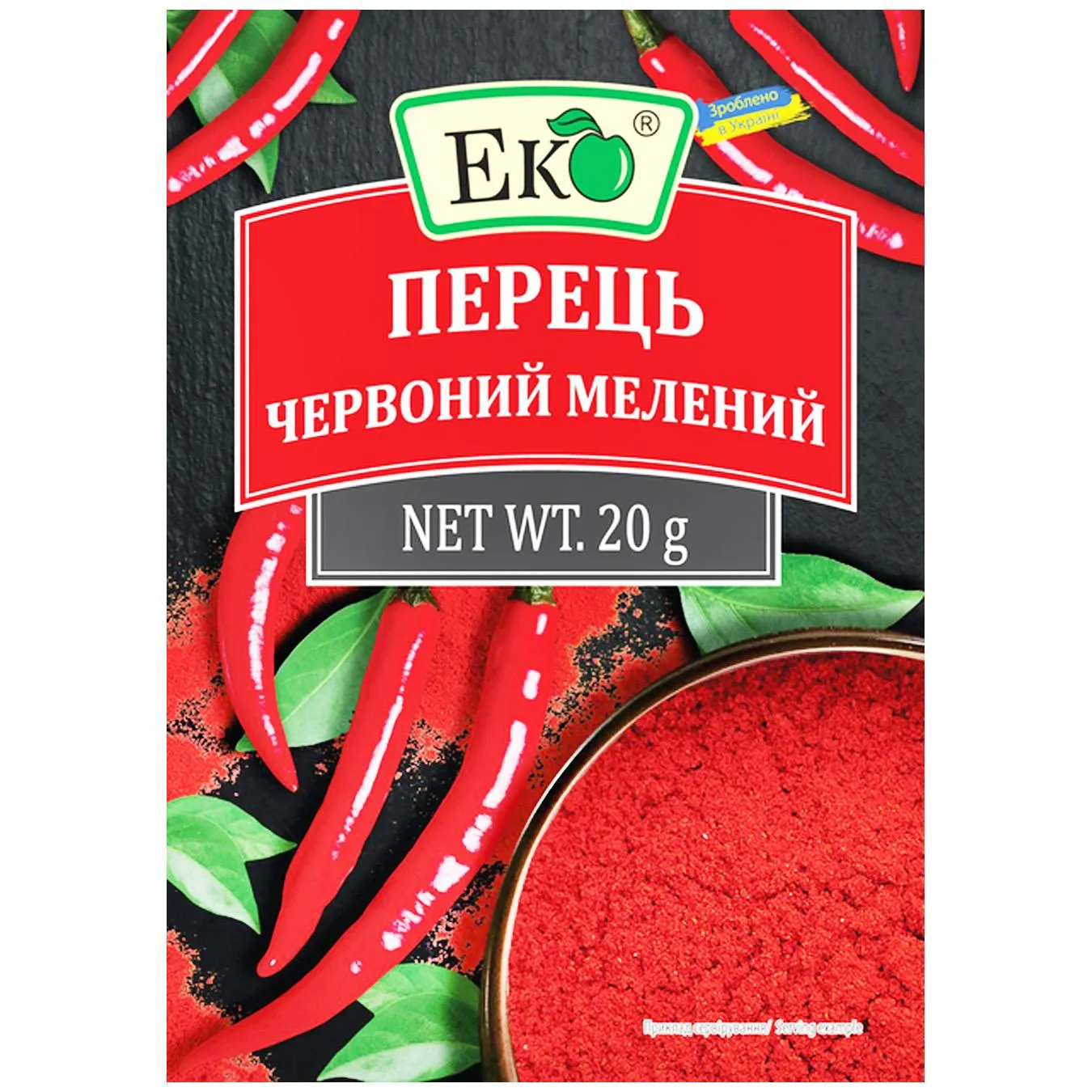 Фото товару