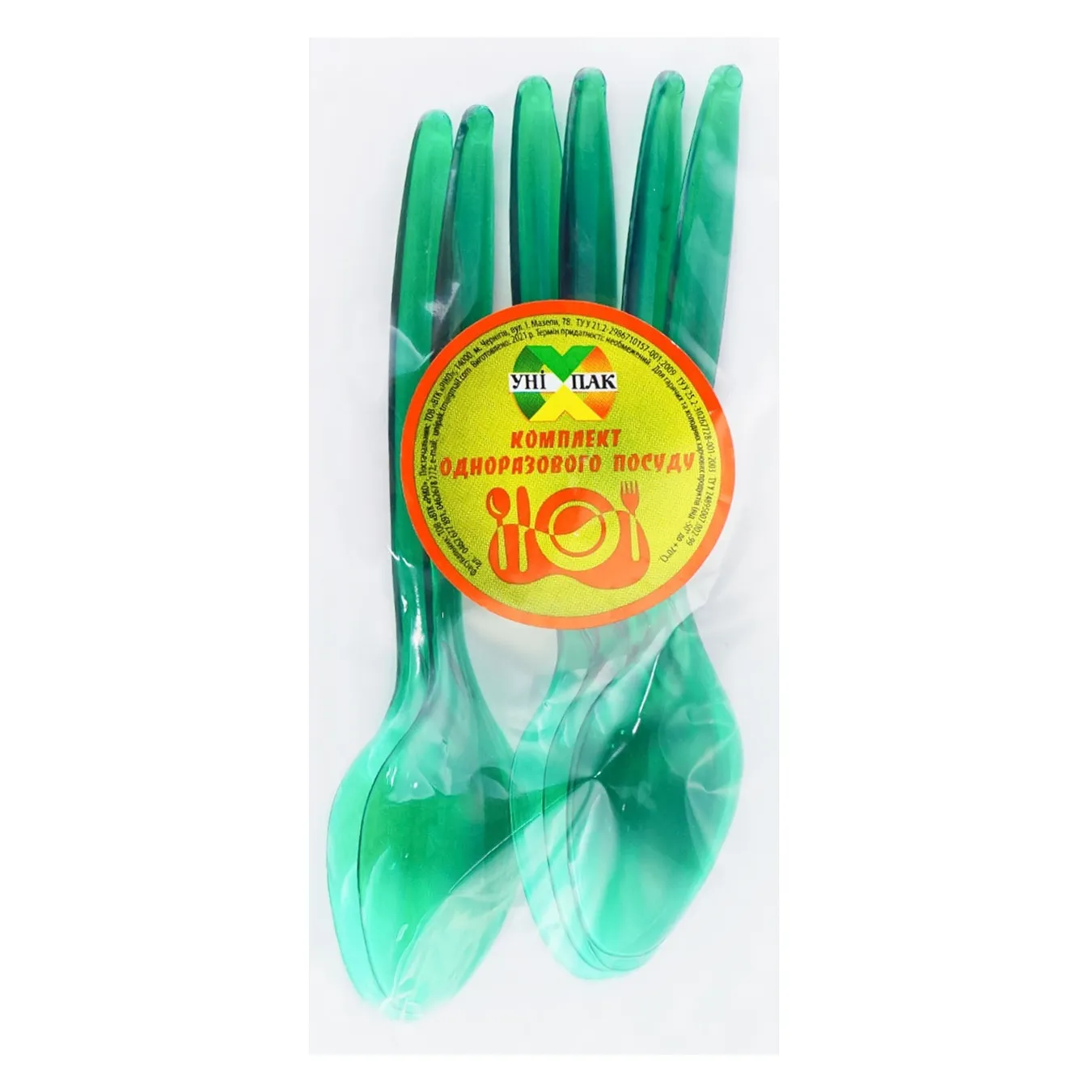 Додаткова фотка товара