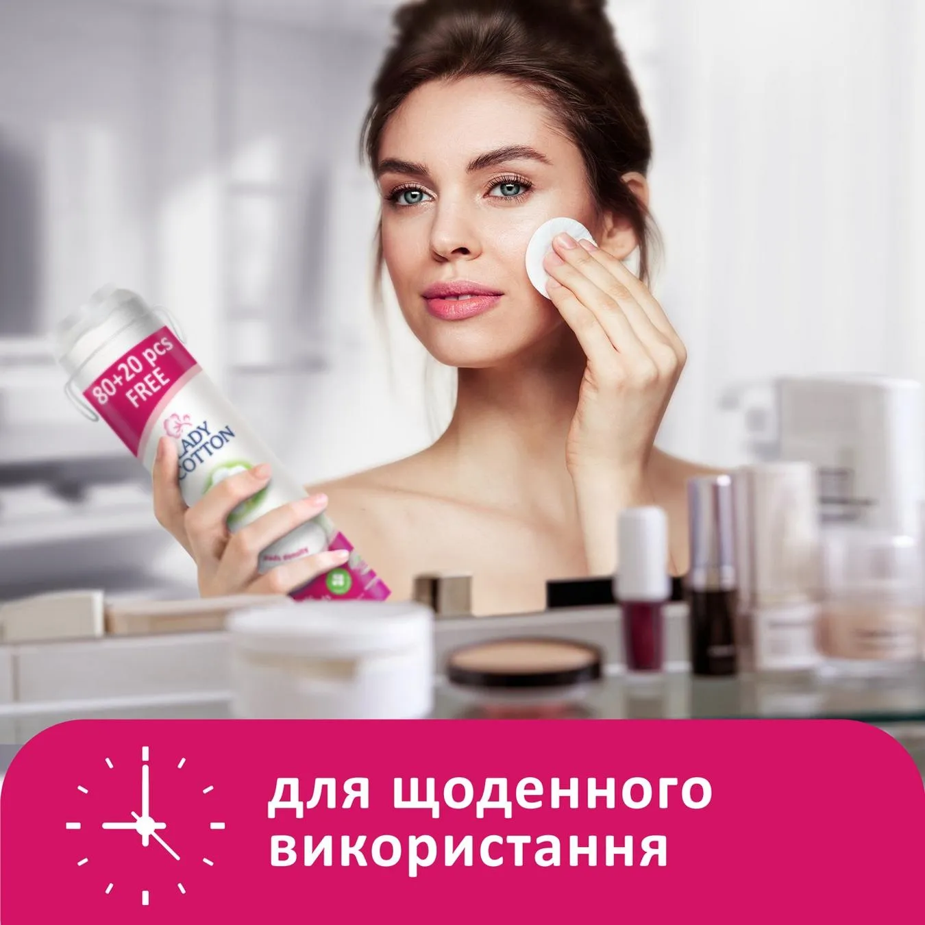 Додаткова фотка товара