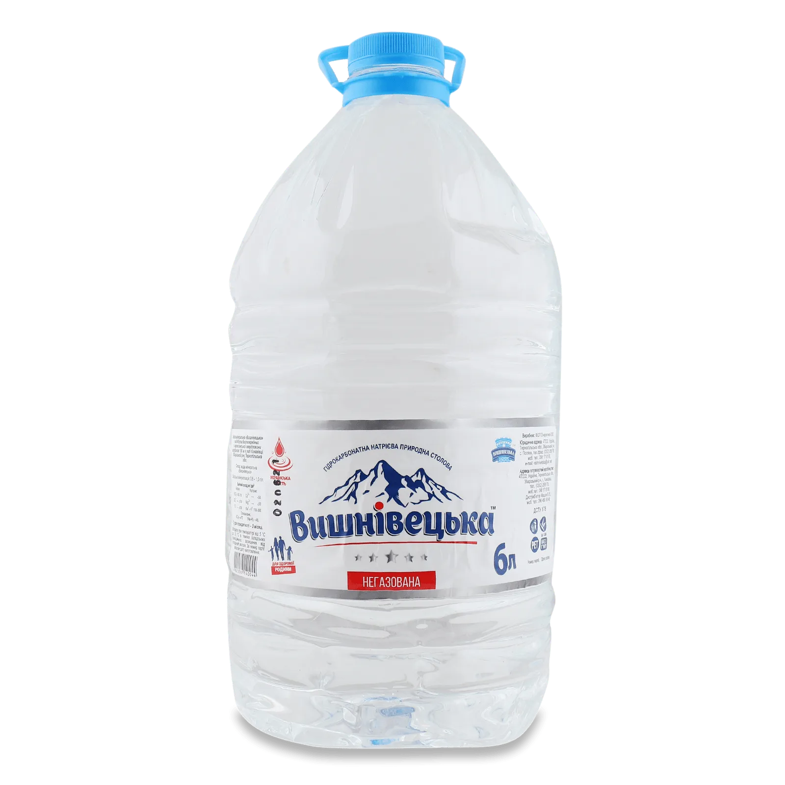 Додаткова фотка товара