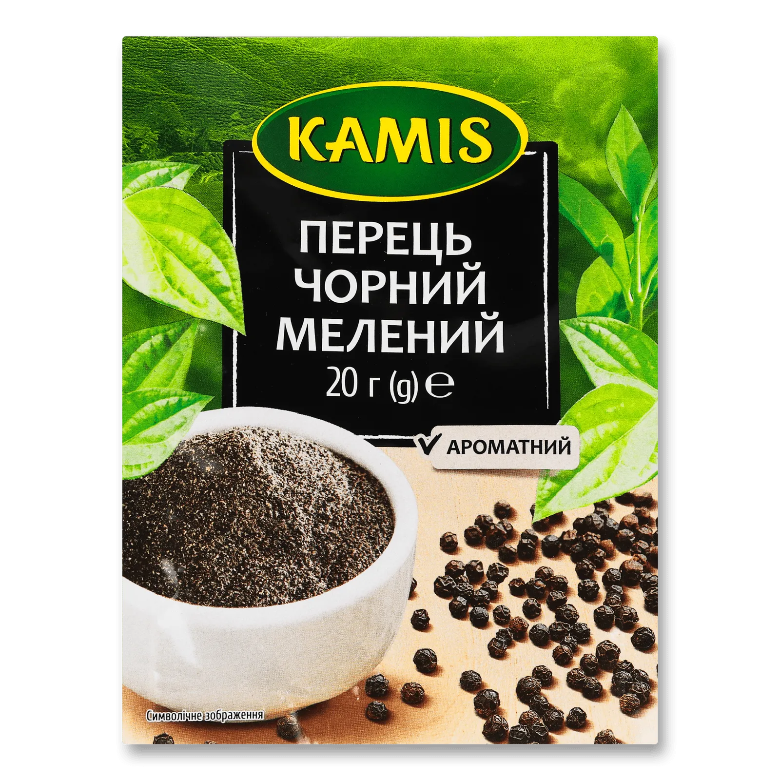 Додаткова фотка товара