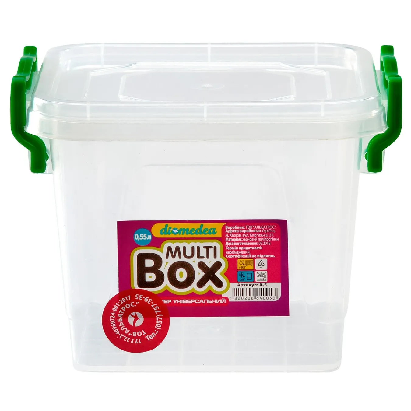 Додаткова фотка товара