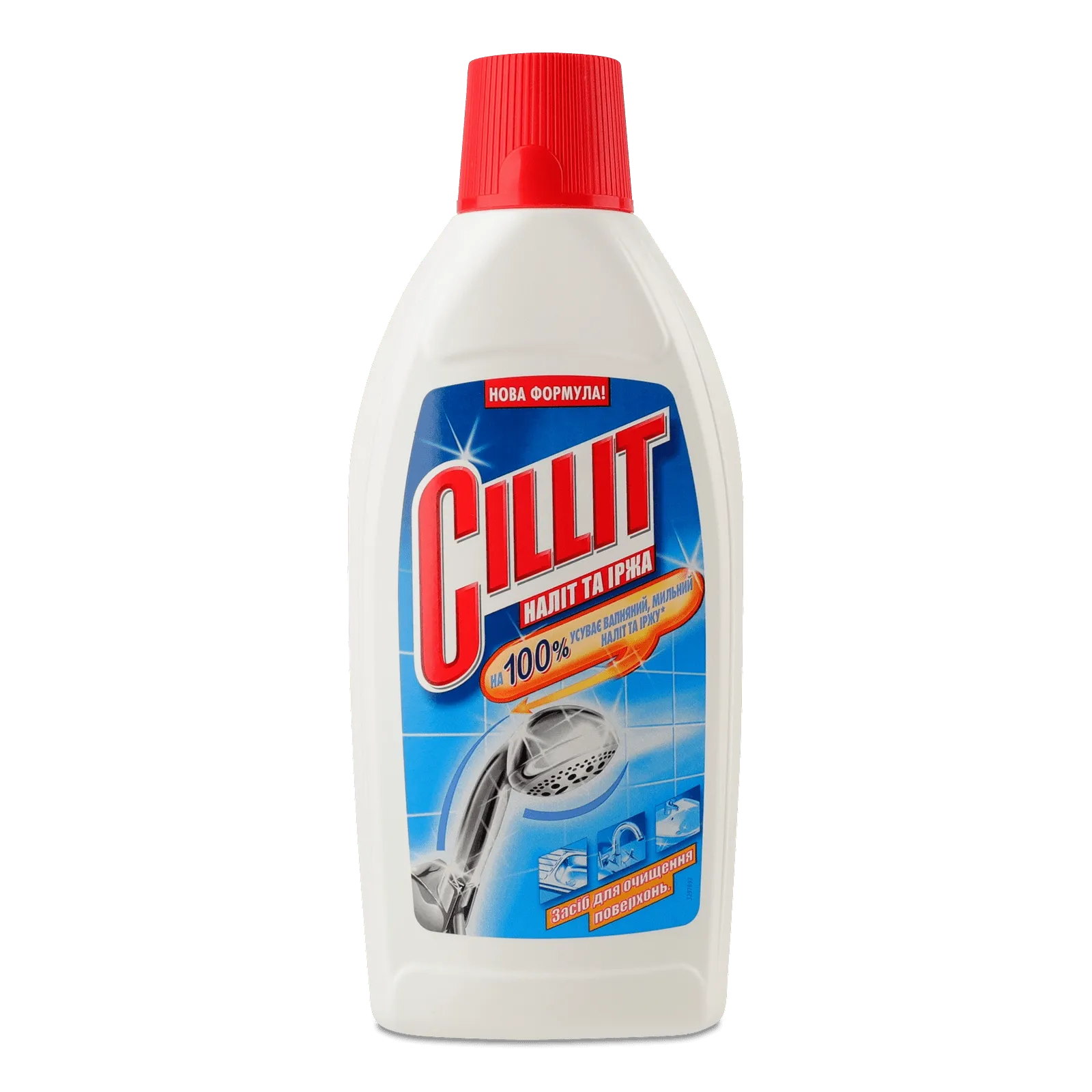 Додаткова фотка товара