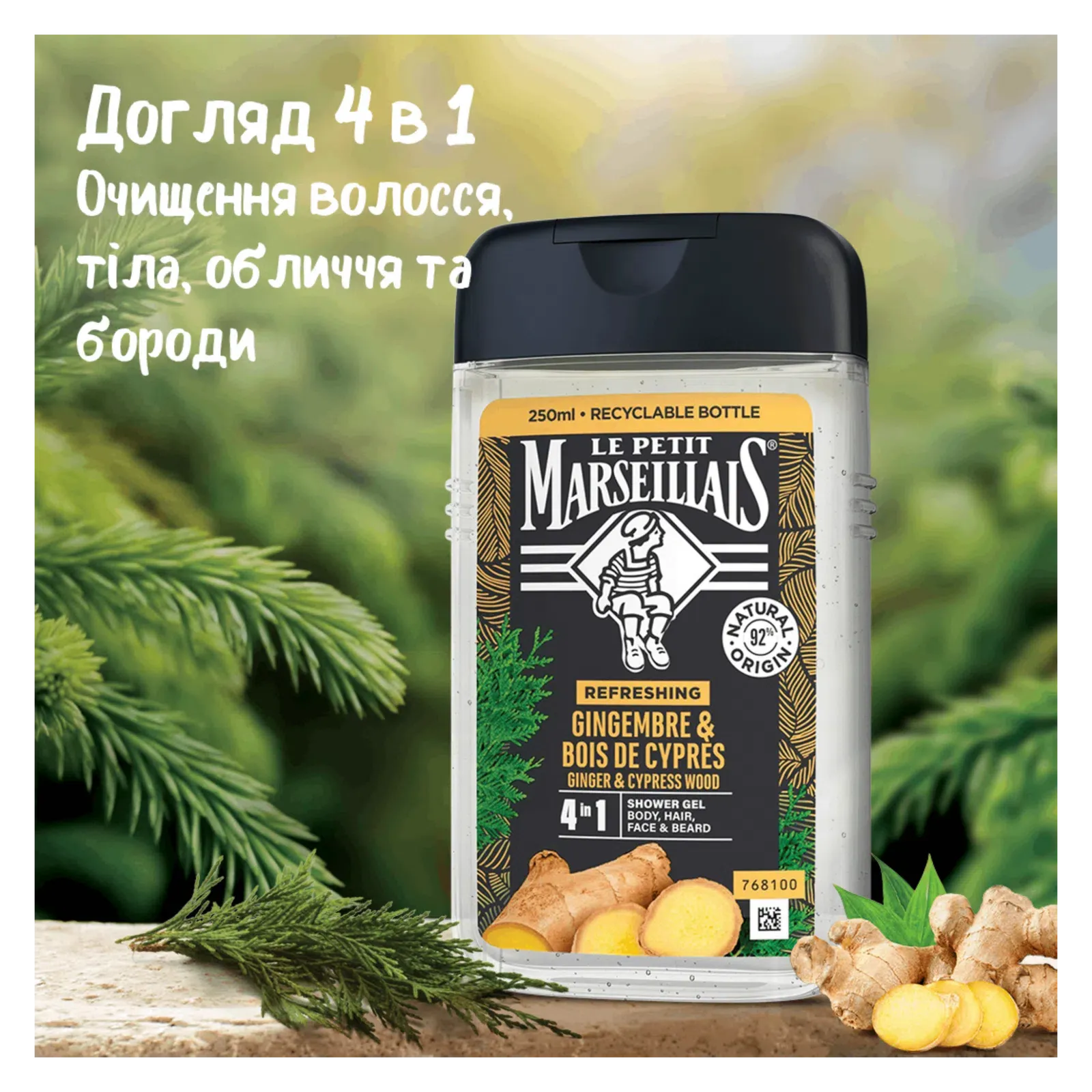 Додаткова фотка товара