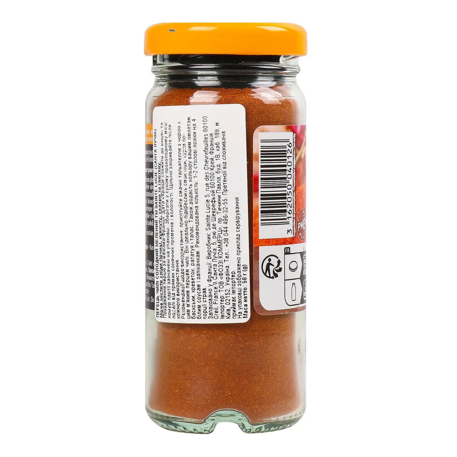 Додаткова фотка товара