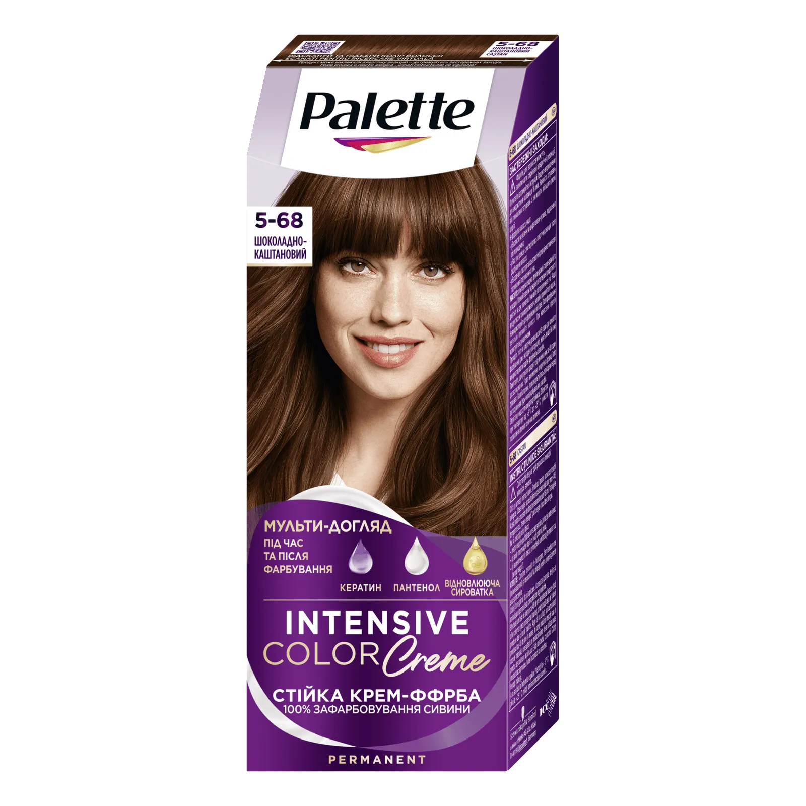 Додаткова фотка товара