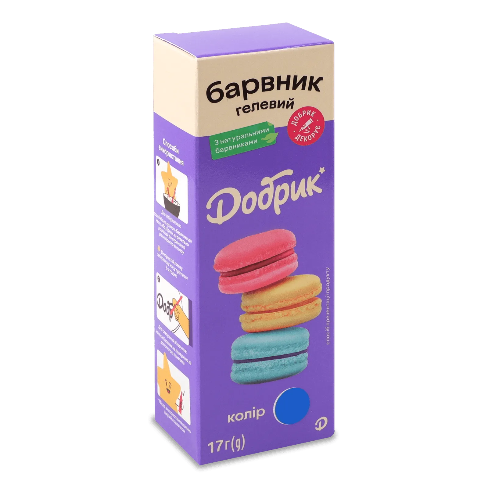 Додаткова фотка товара