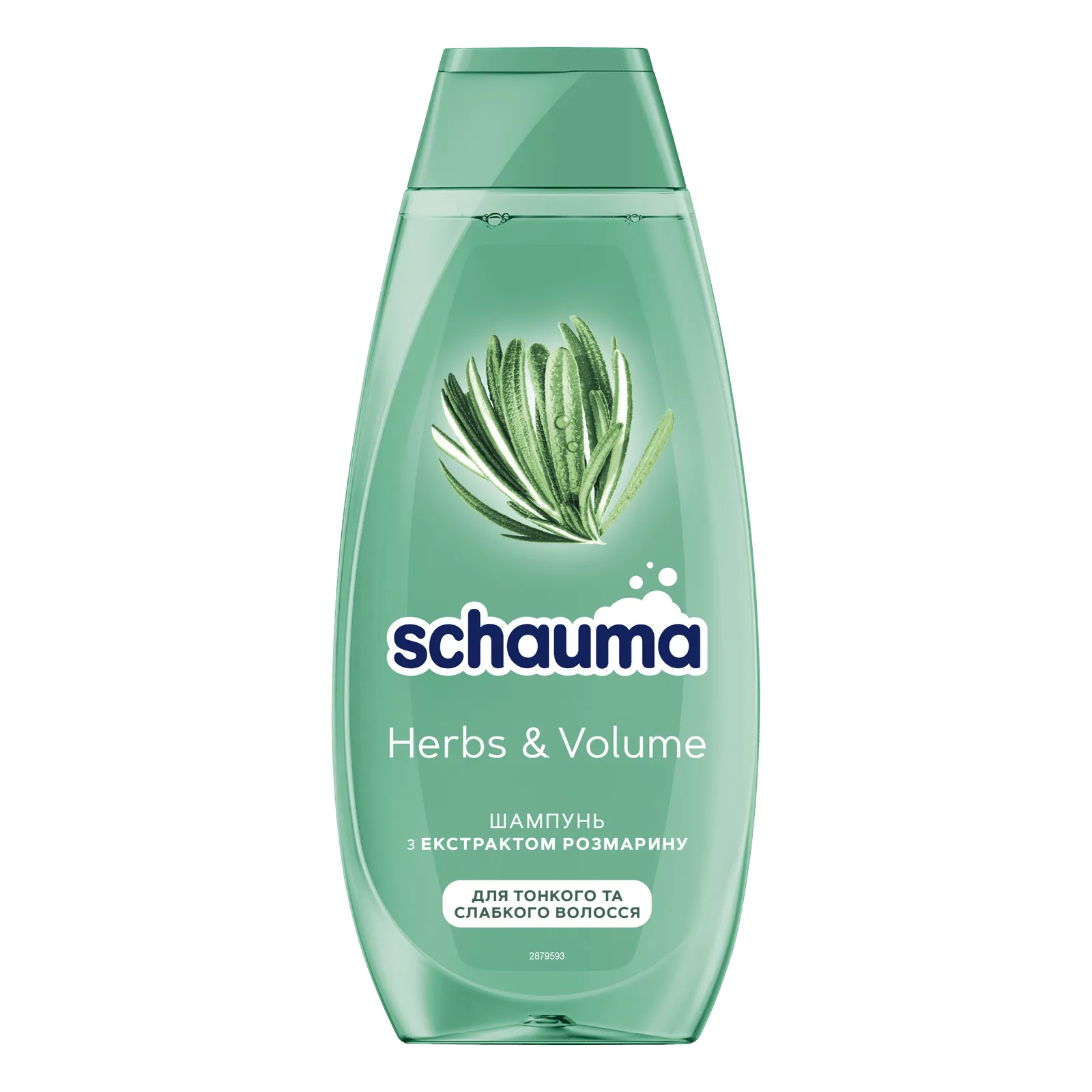 Додаткова фотка товара