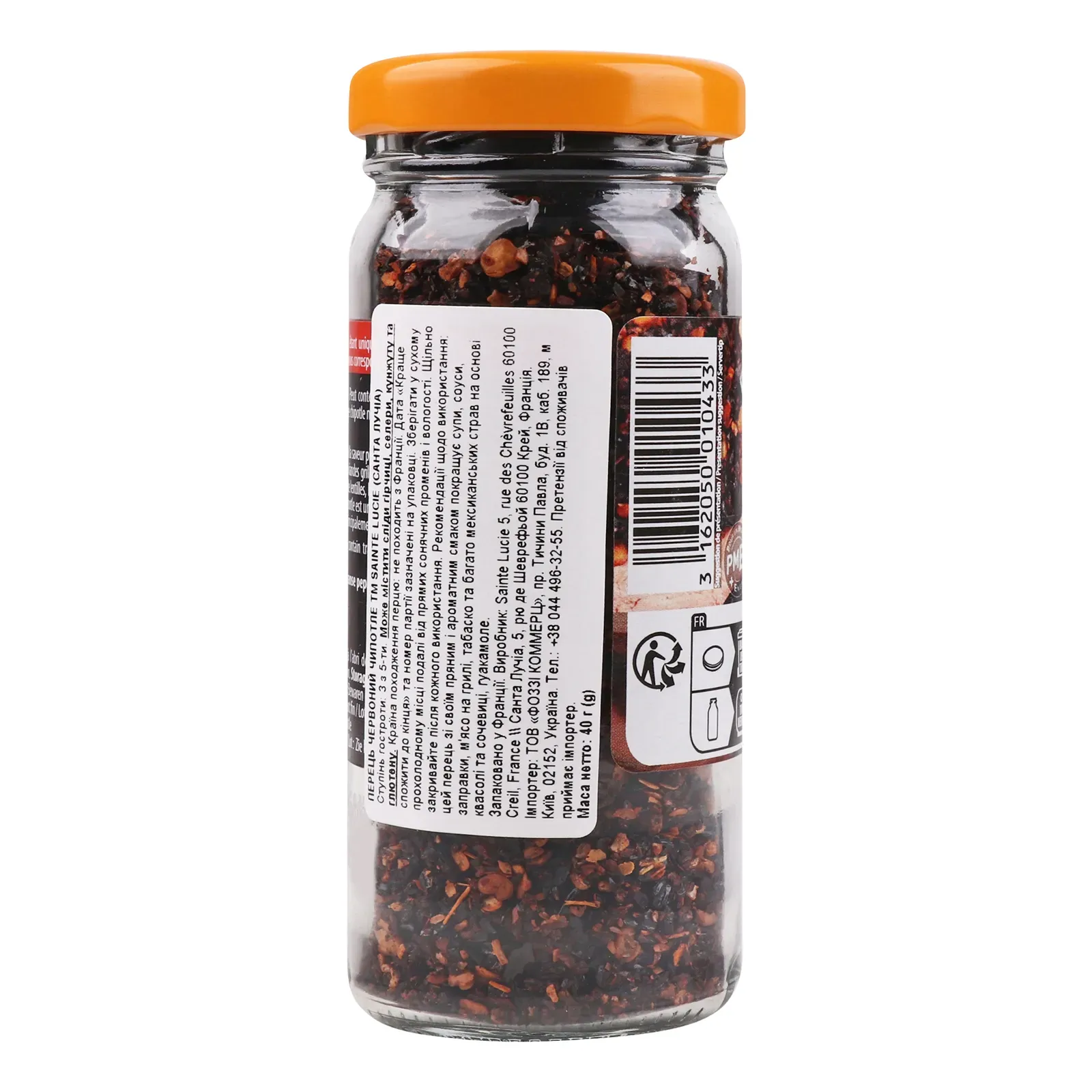 Додаткова фотка товара