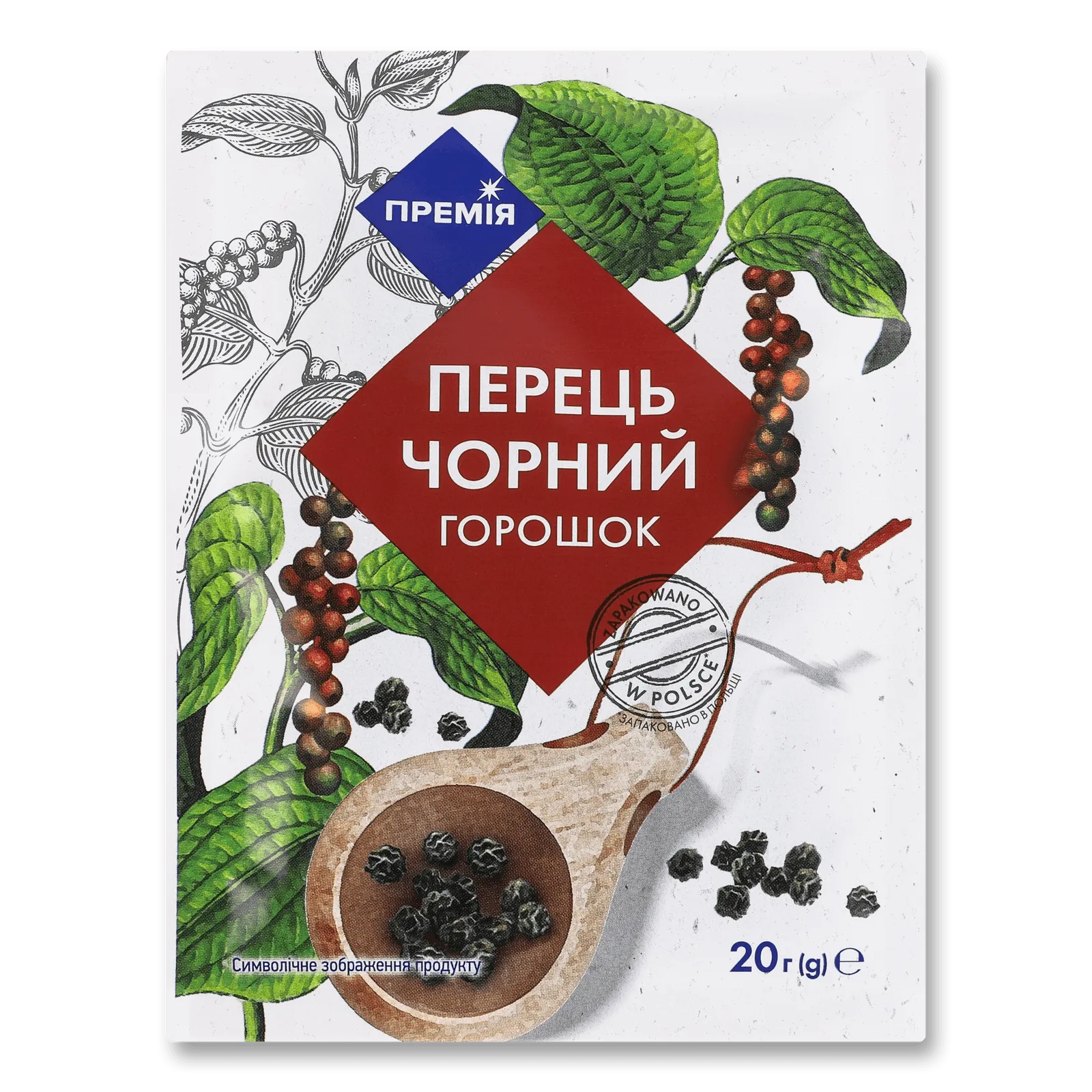 Додаткова фотка товара