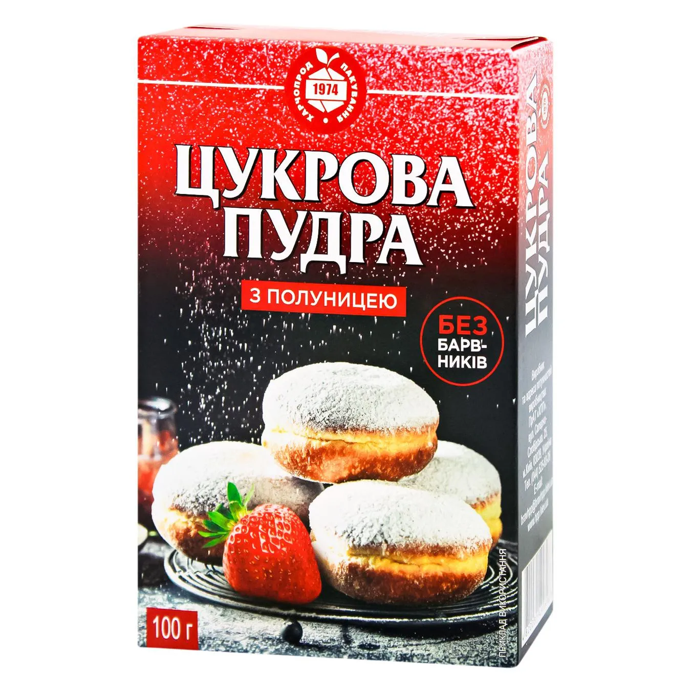 Фото товару