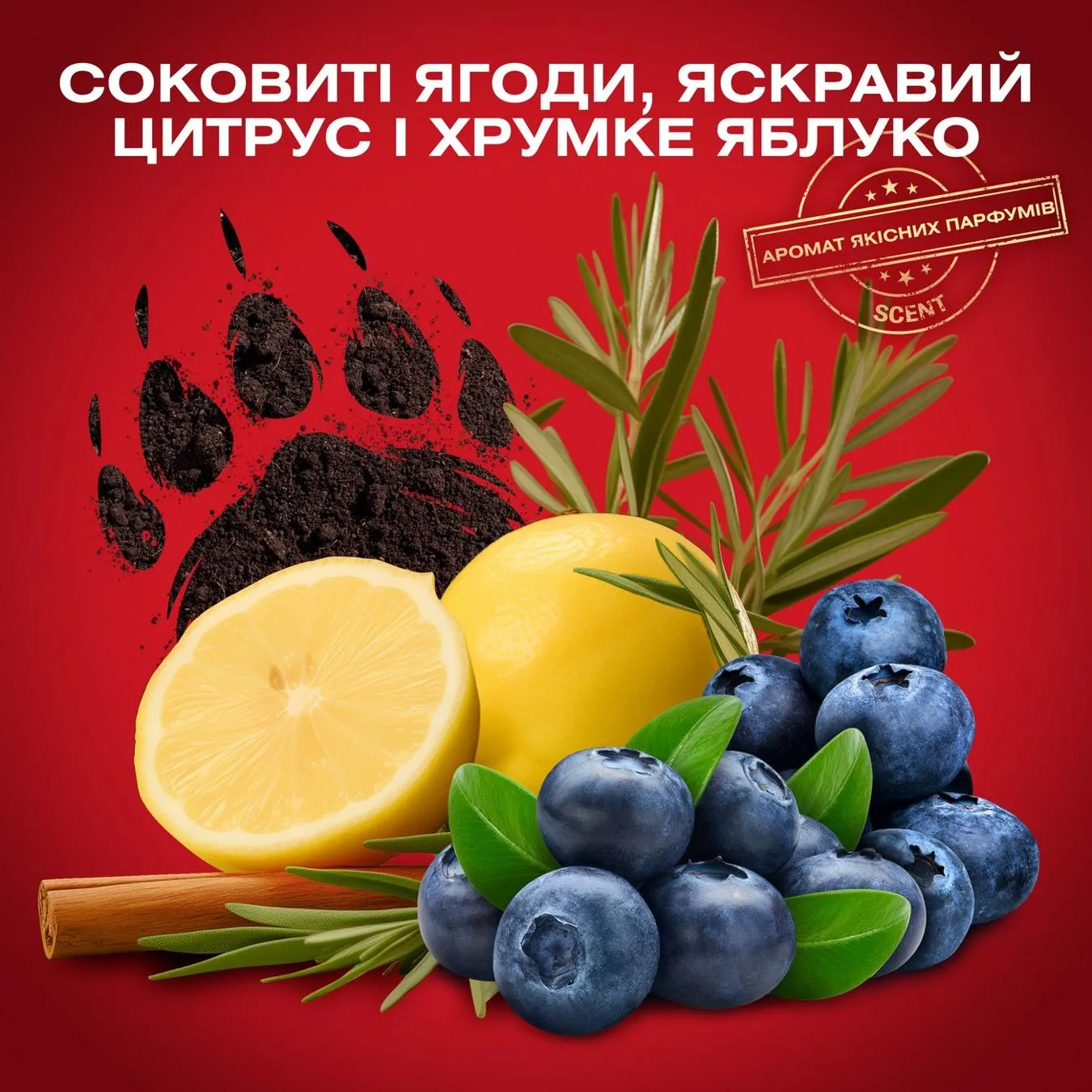 Додаткова фотка товара