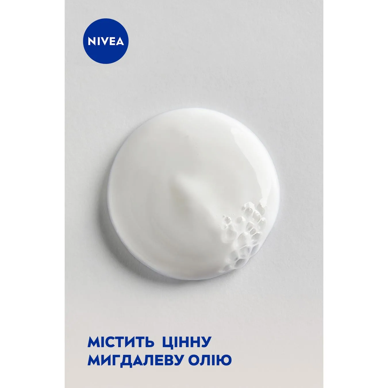 Додаткова фотка товара