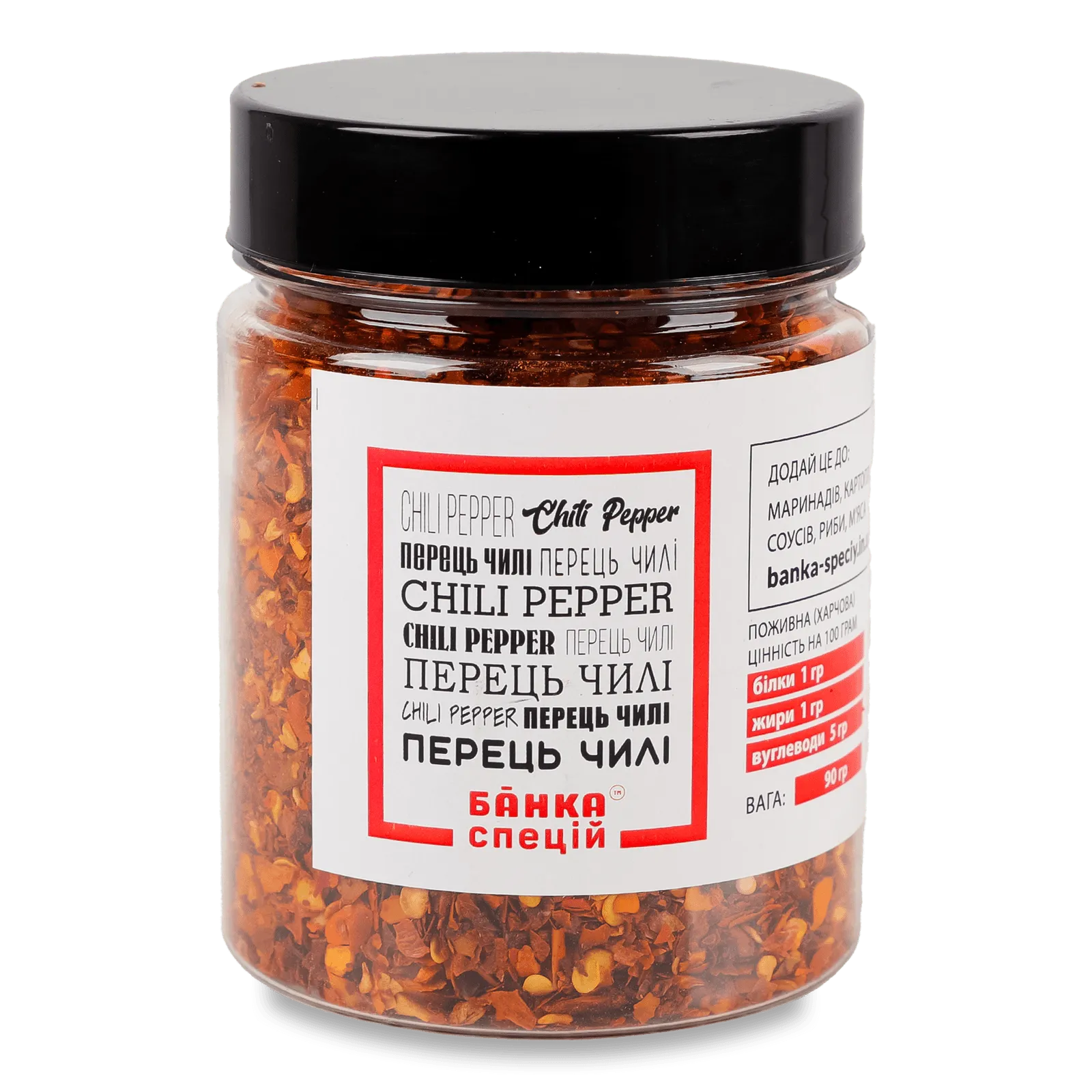 Додаткова фотка товара