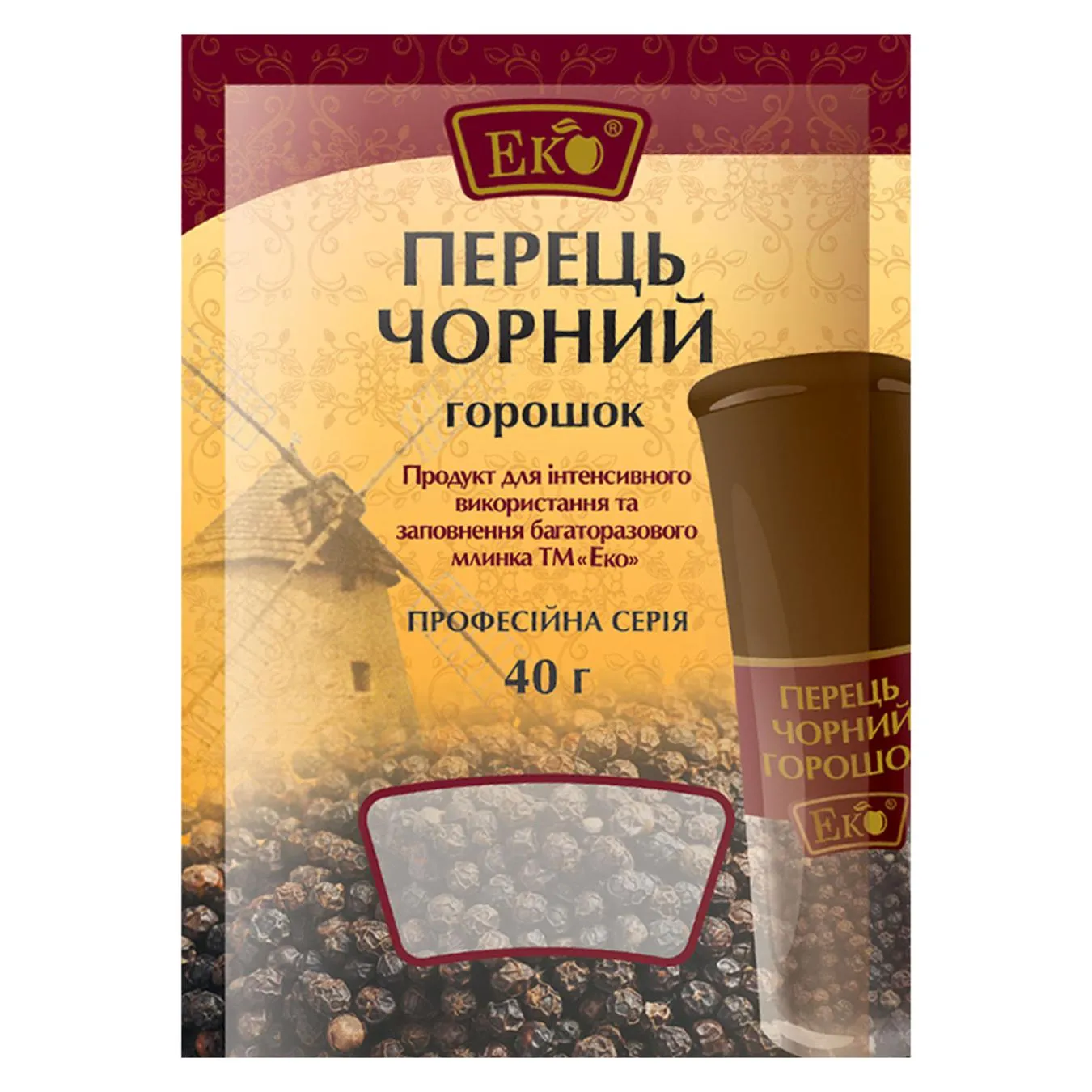 Фото товару