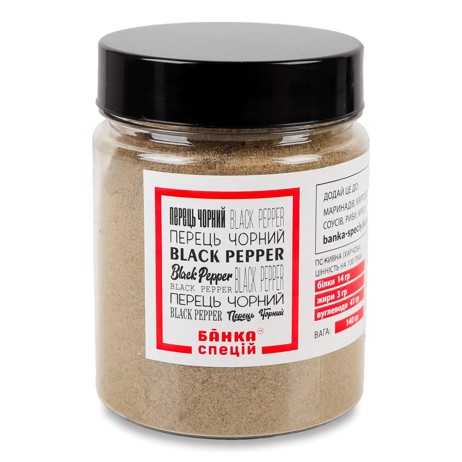 Додаткова фотка товара