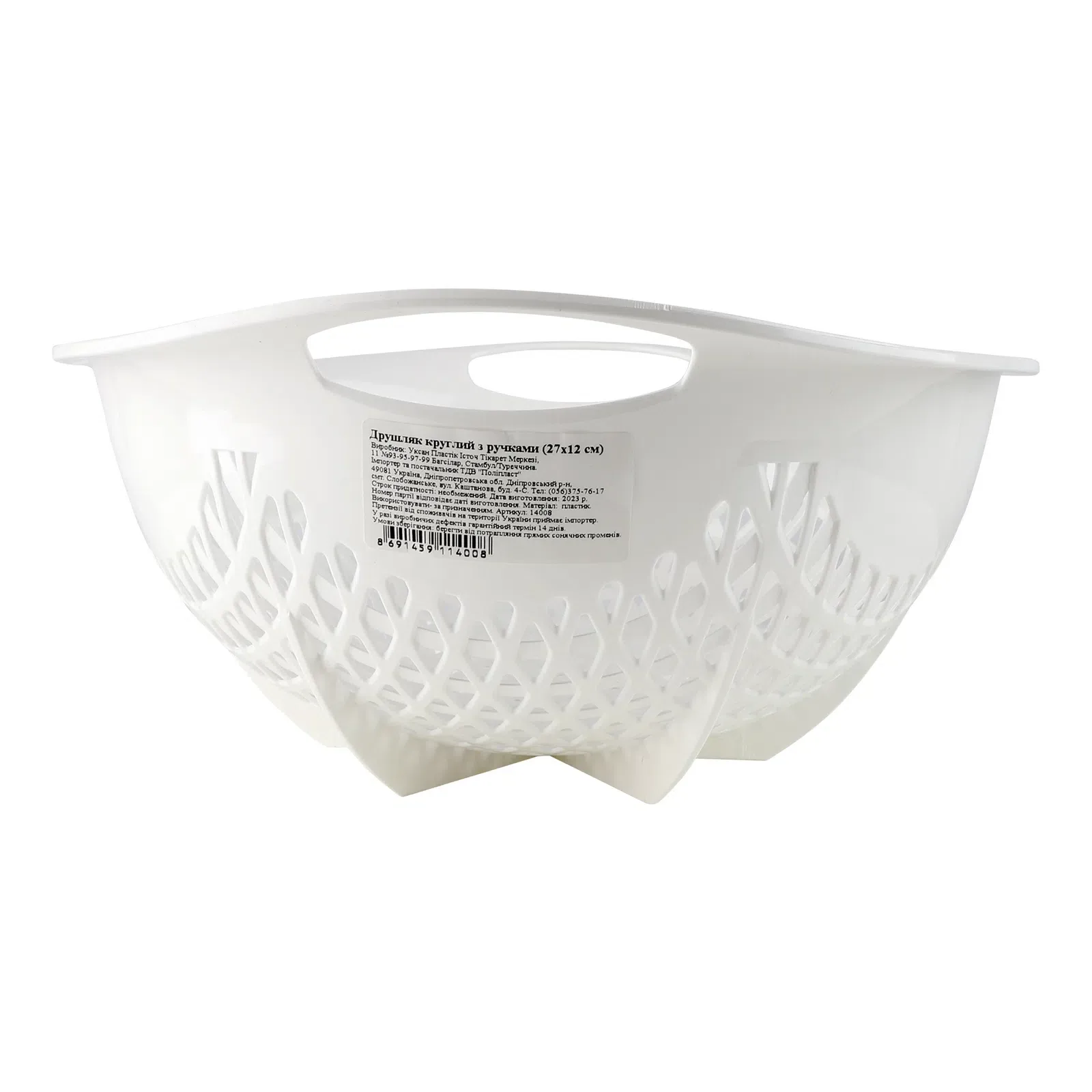 Додаткова фотка товара