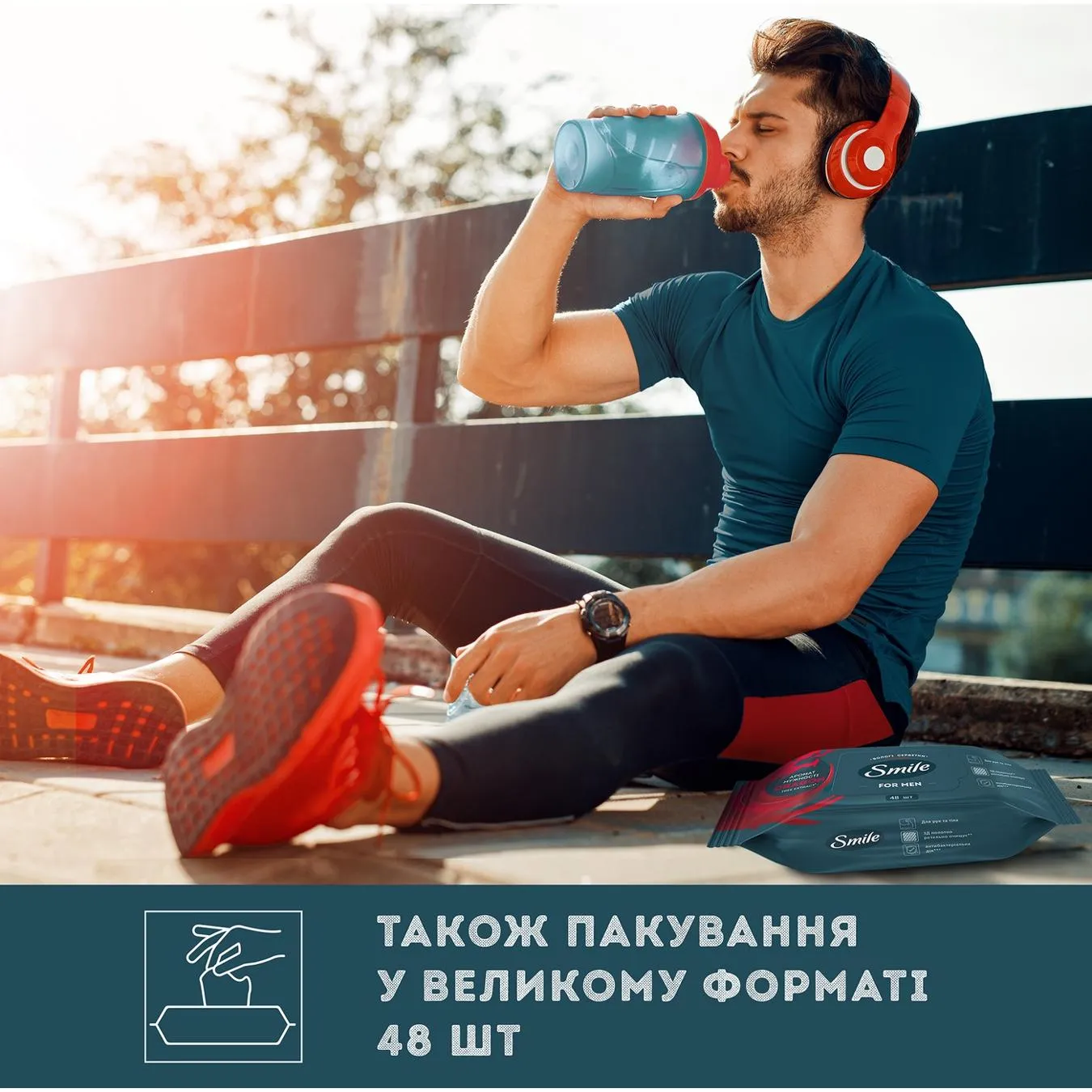 Додаткова фотка товара