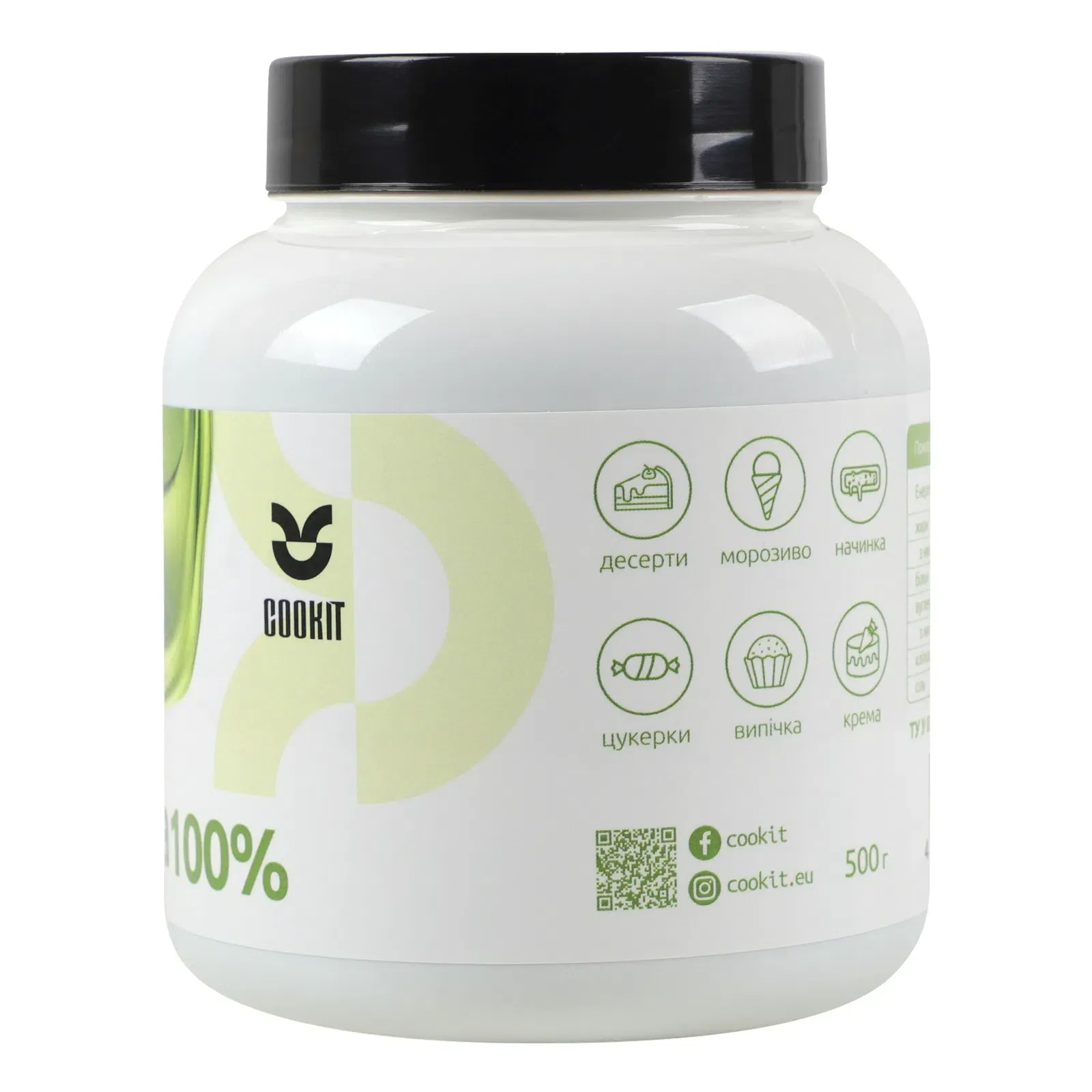 Додаткова фотка товара