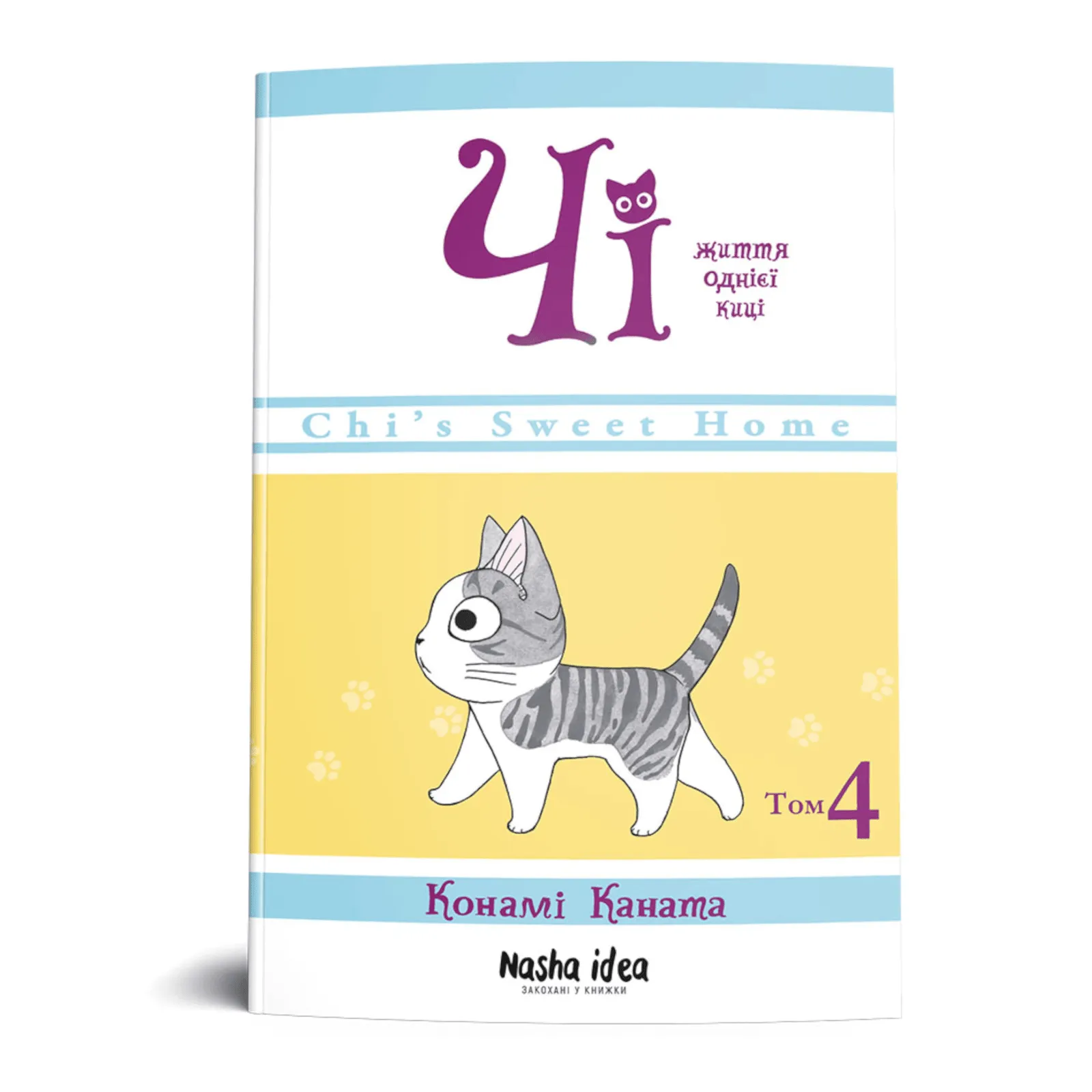 Додаткова фотка товара