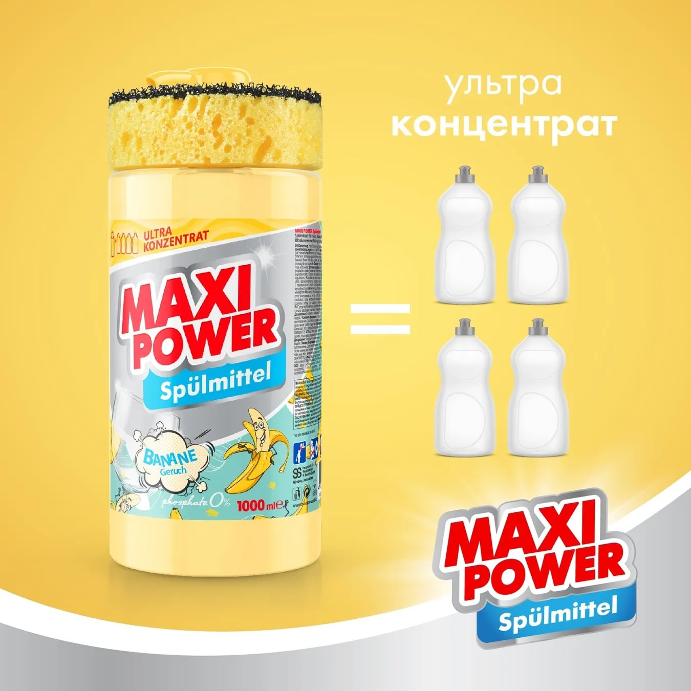 Додаткова фотка товара