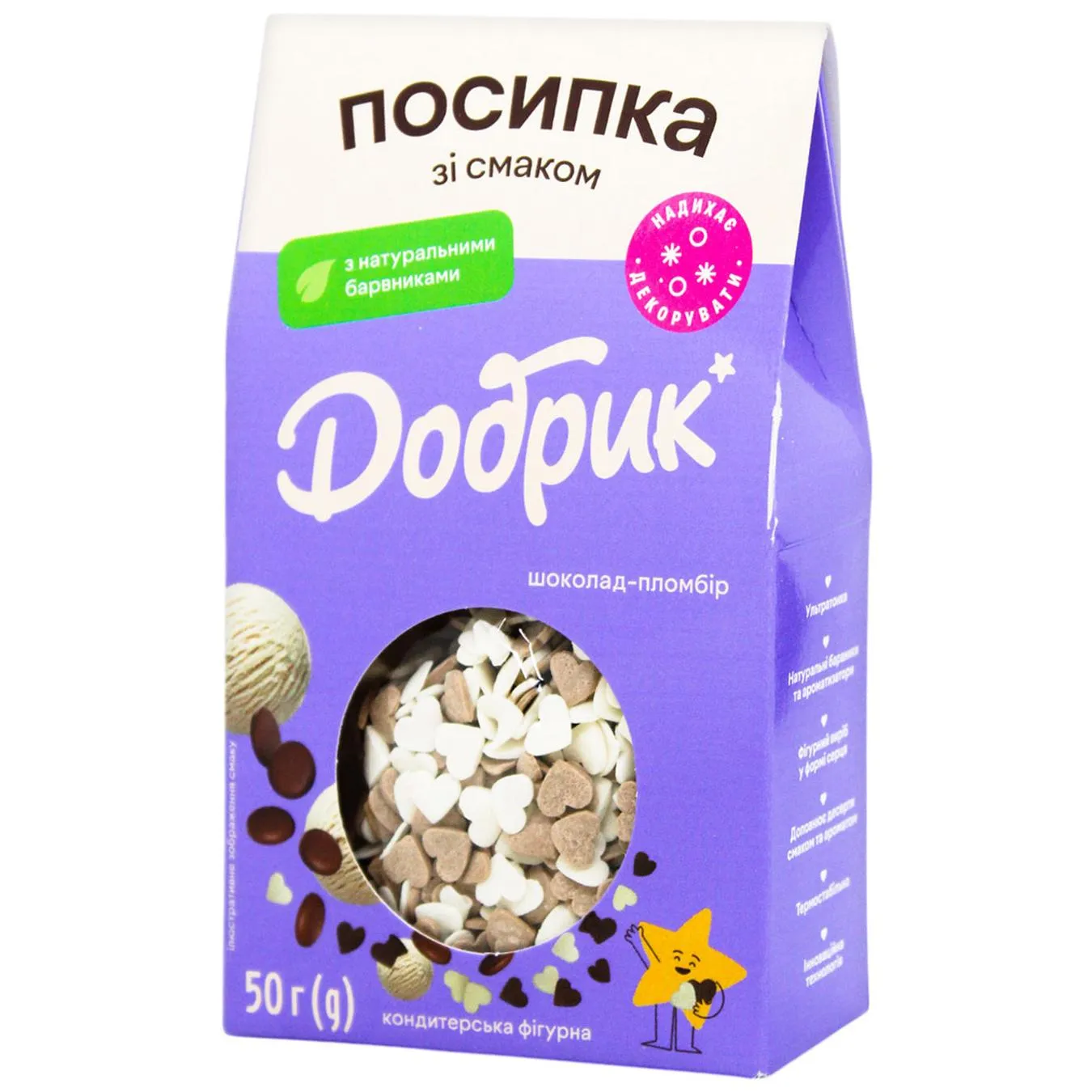 Додаткова фотка товара