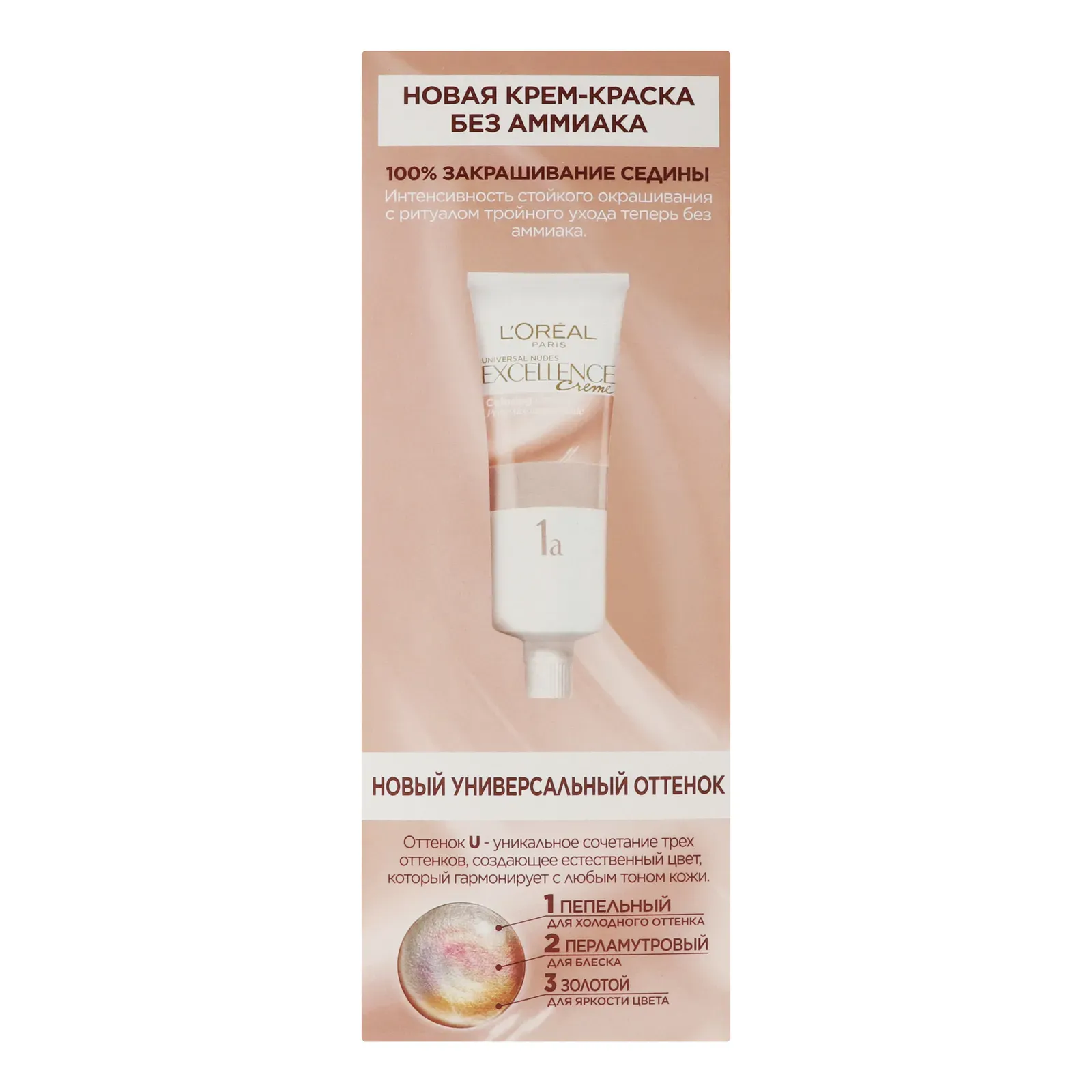 Додаткова фотка товара