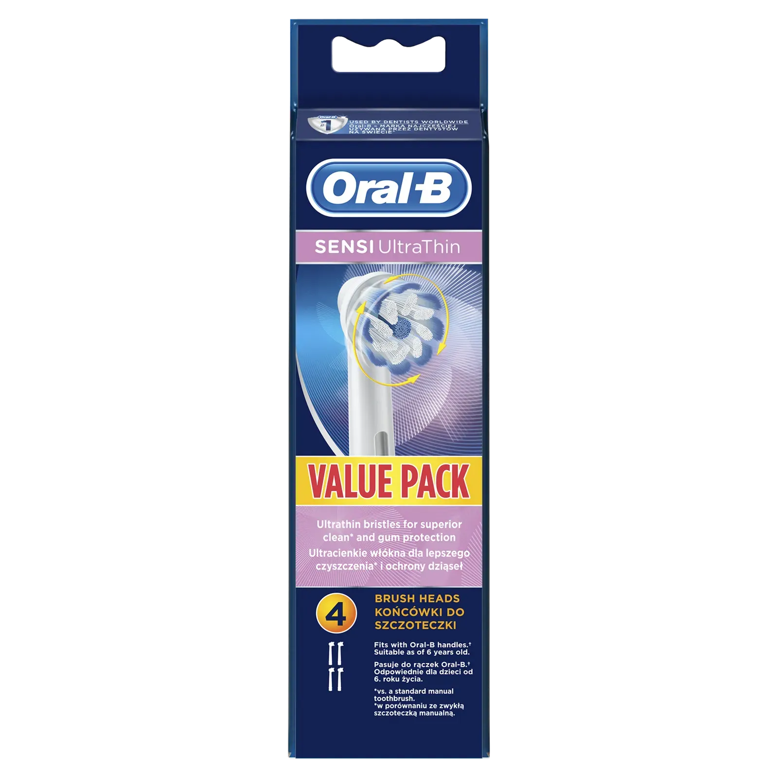 Додаткова фотка товара