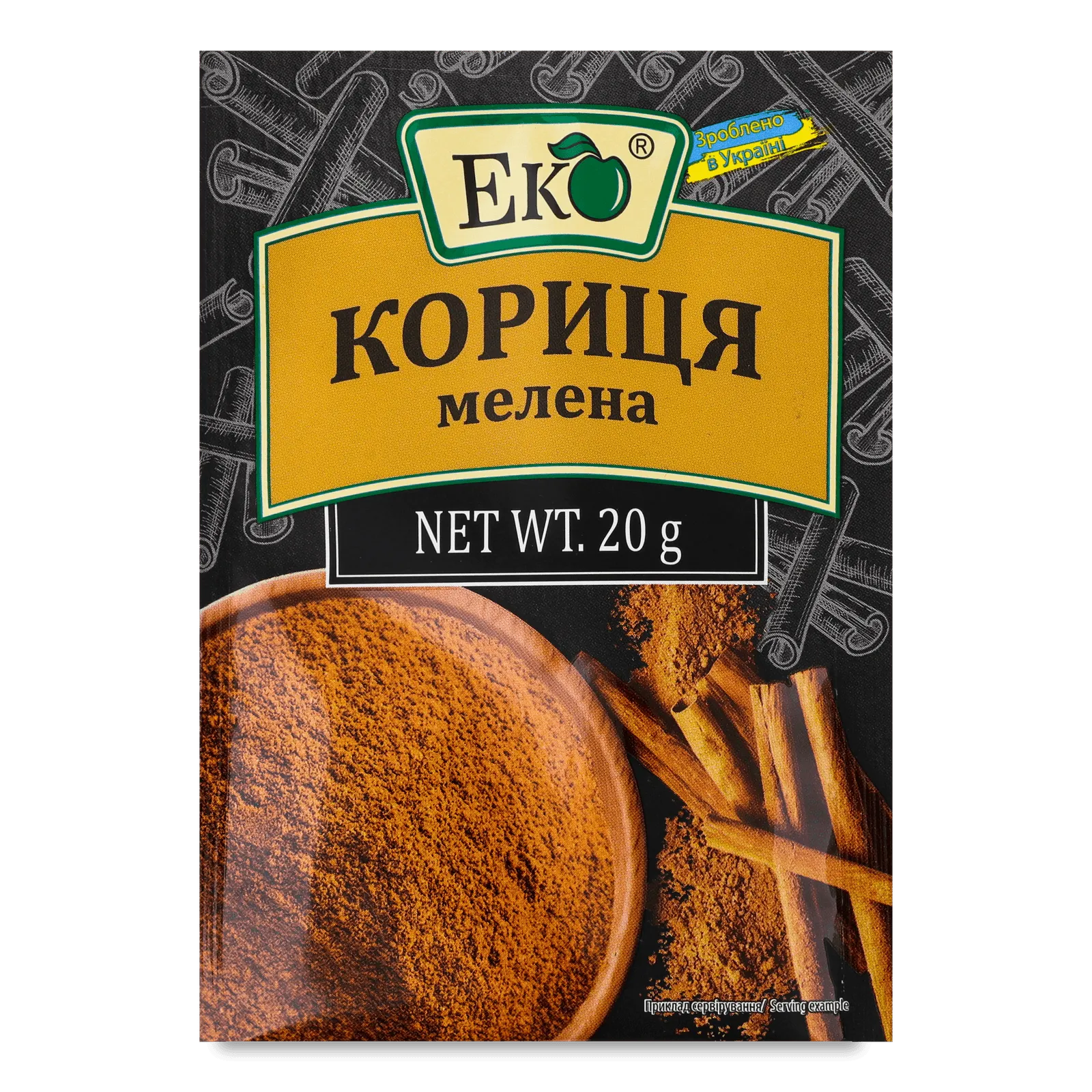 Додаткова фотка товара