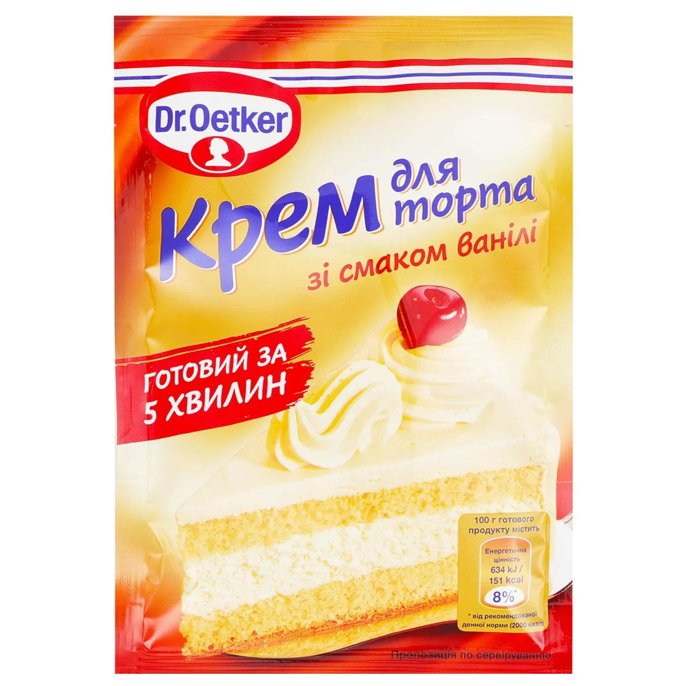 Фото товару