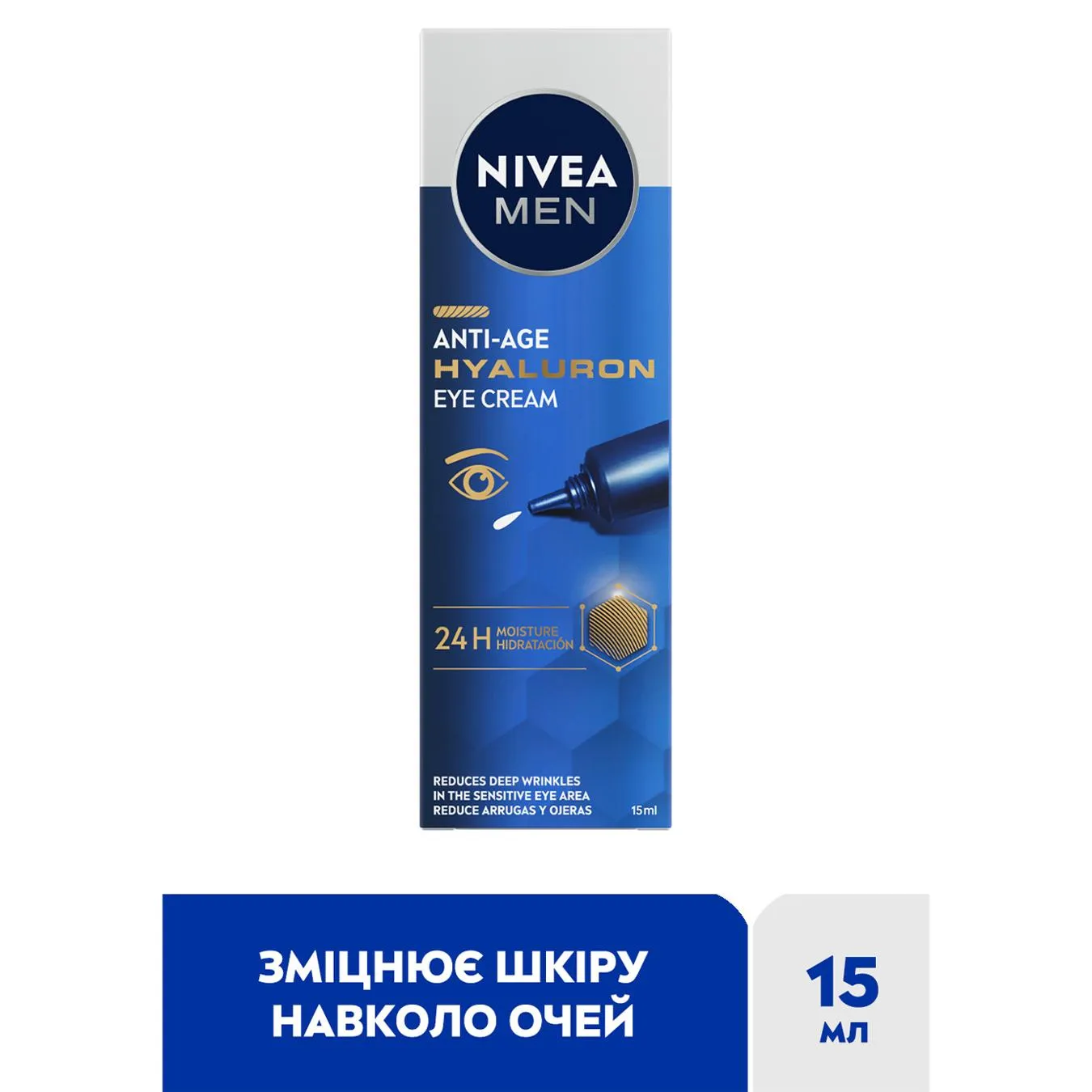 Додаткова фотка товара