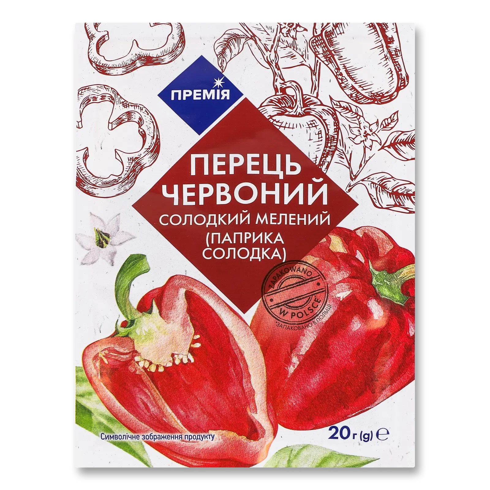 Фото товару