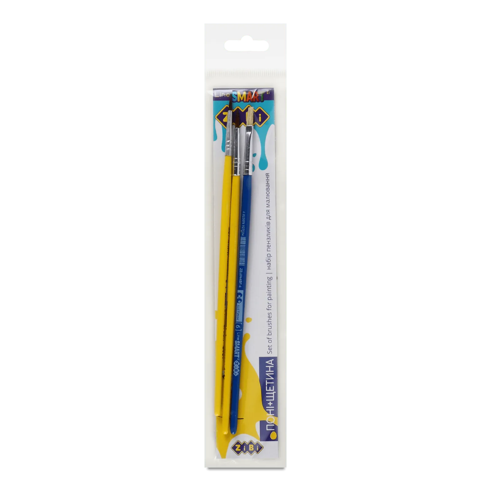 Додаткова фотка товара